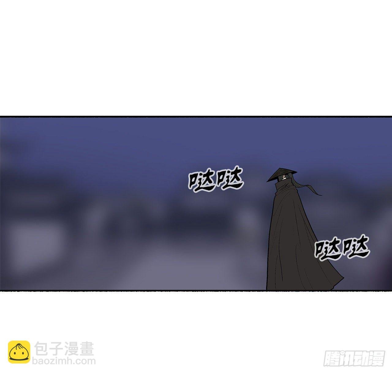 111.清仁受伤