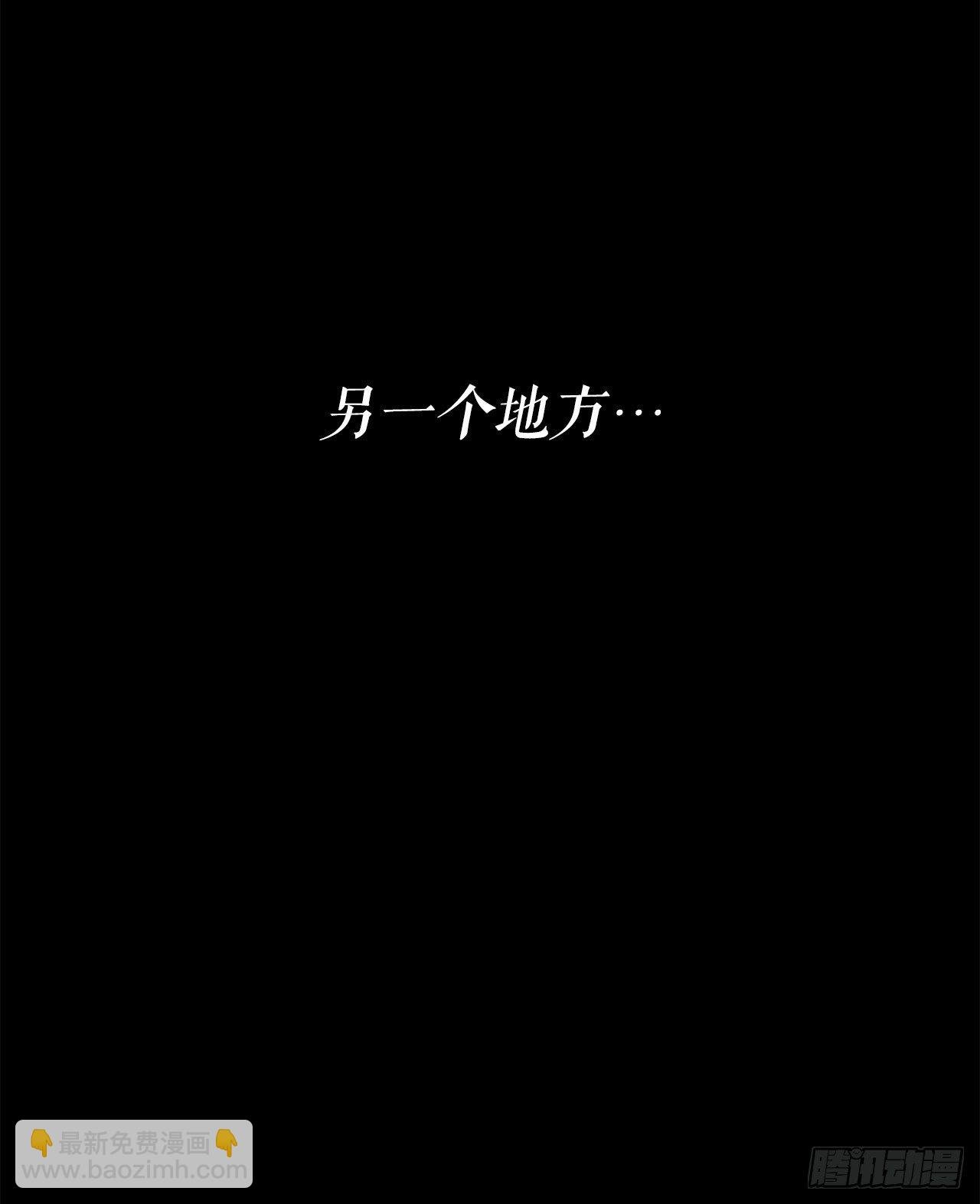 112.魔女出现