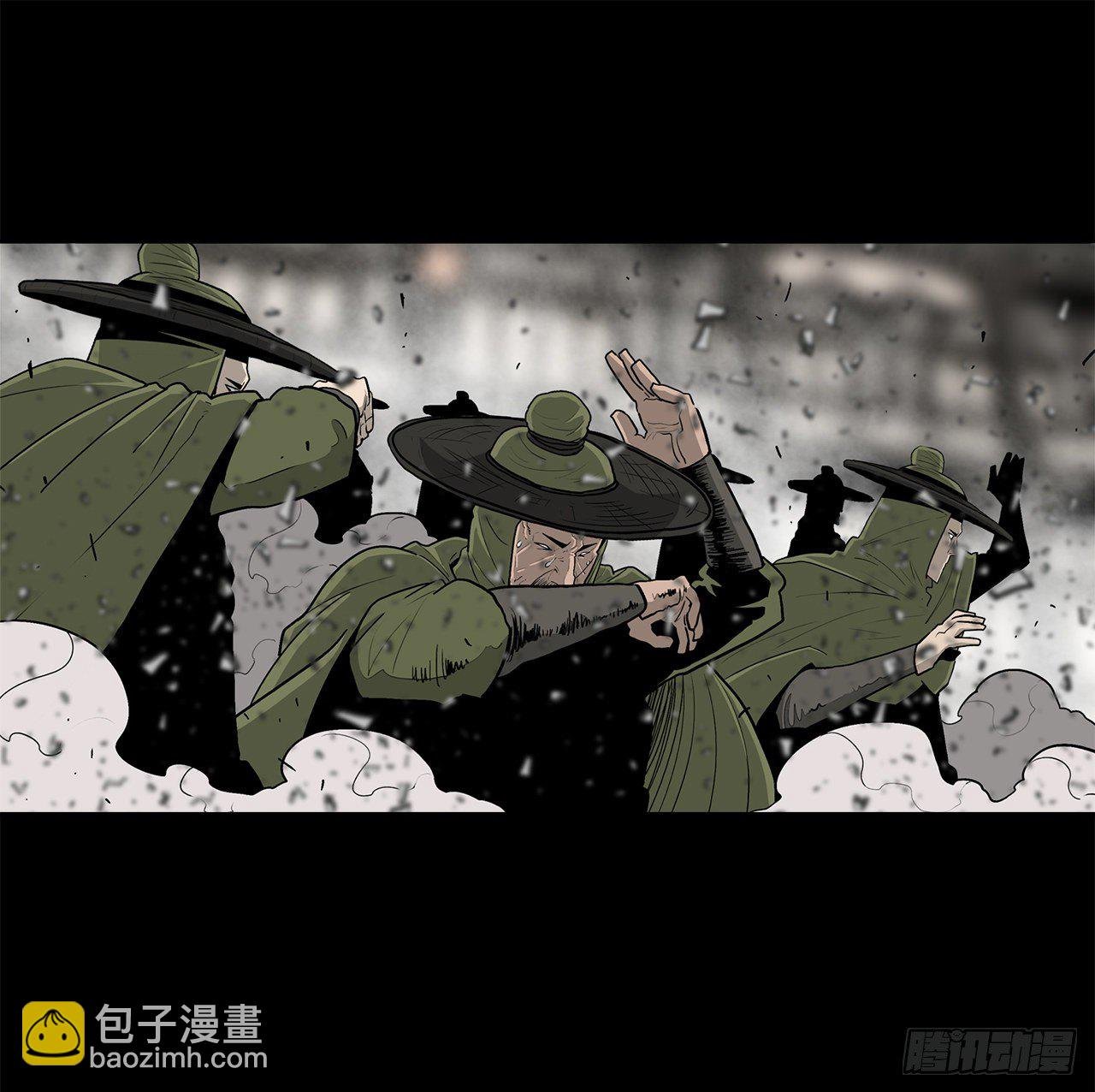 112.魔女出现