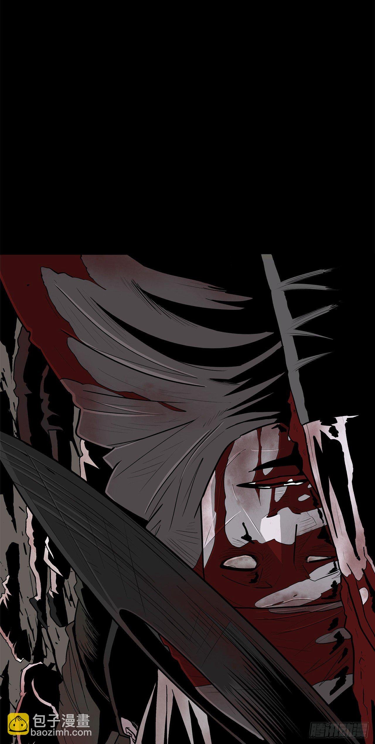 112.魔女出现
