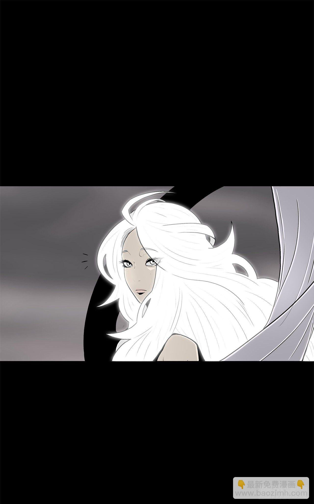 112.魔女出现