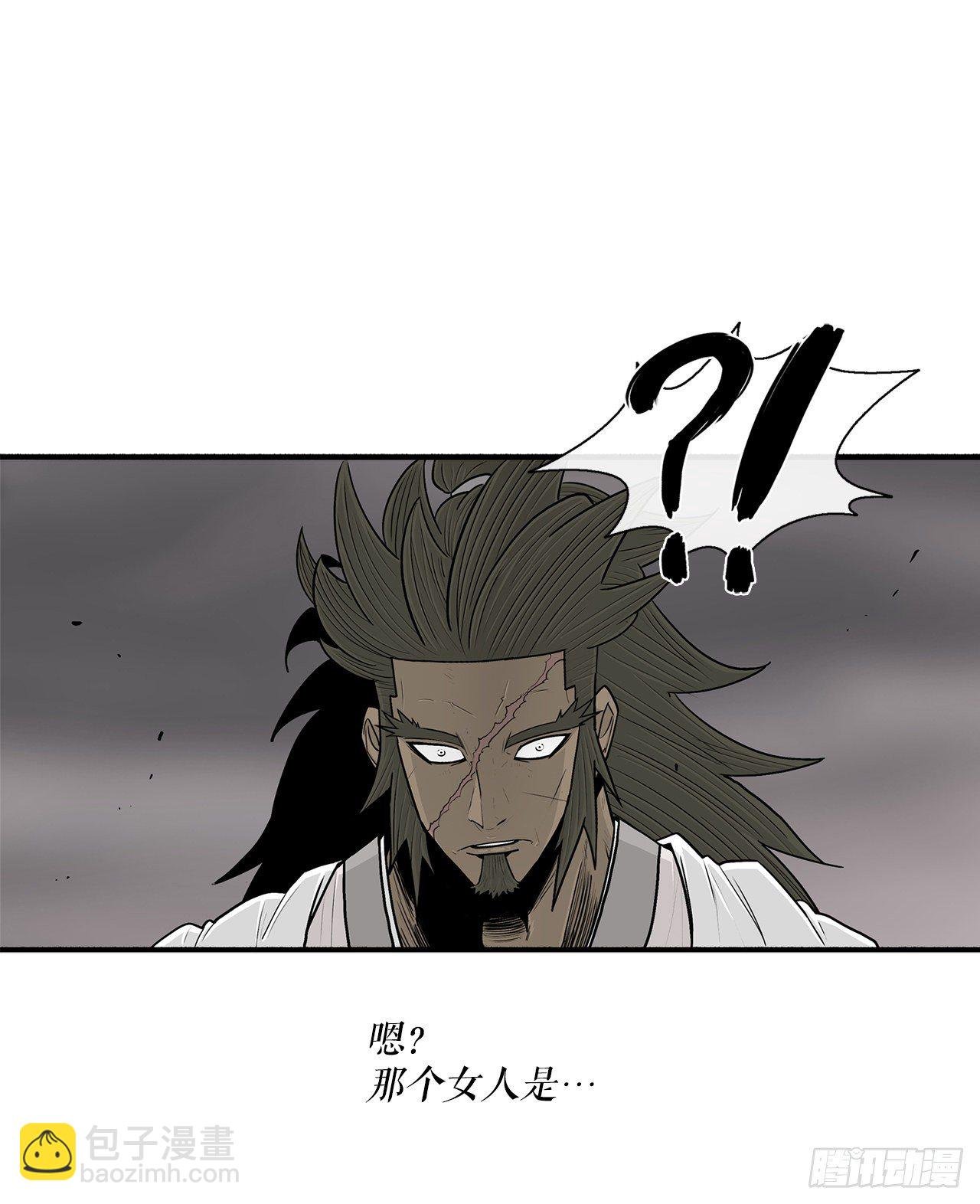 112.魔女出现