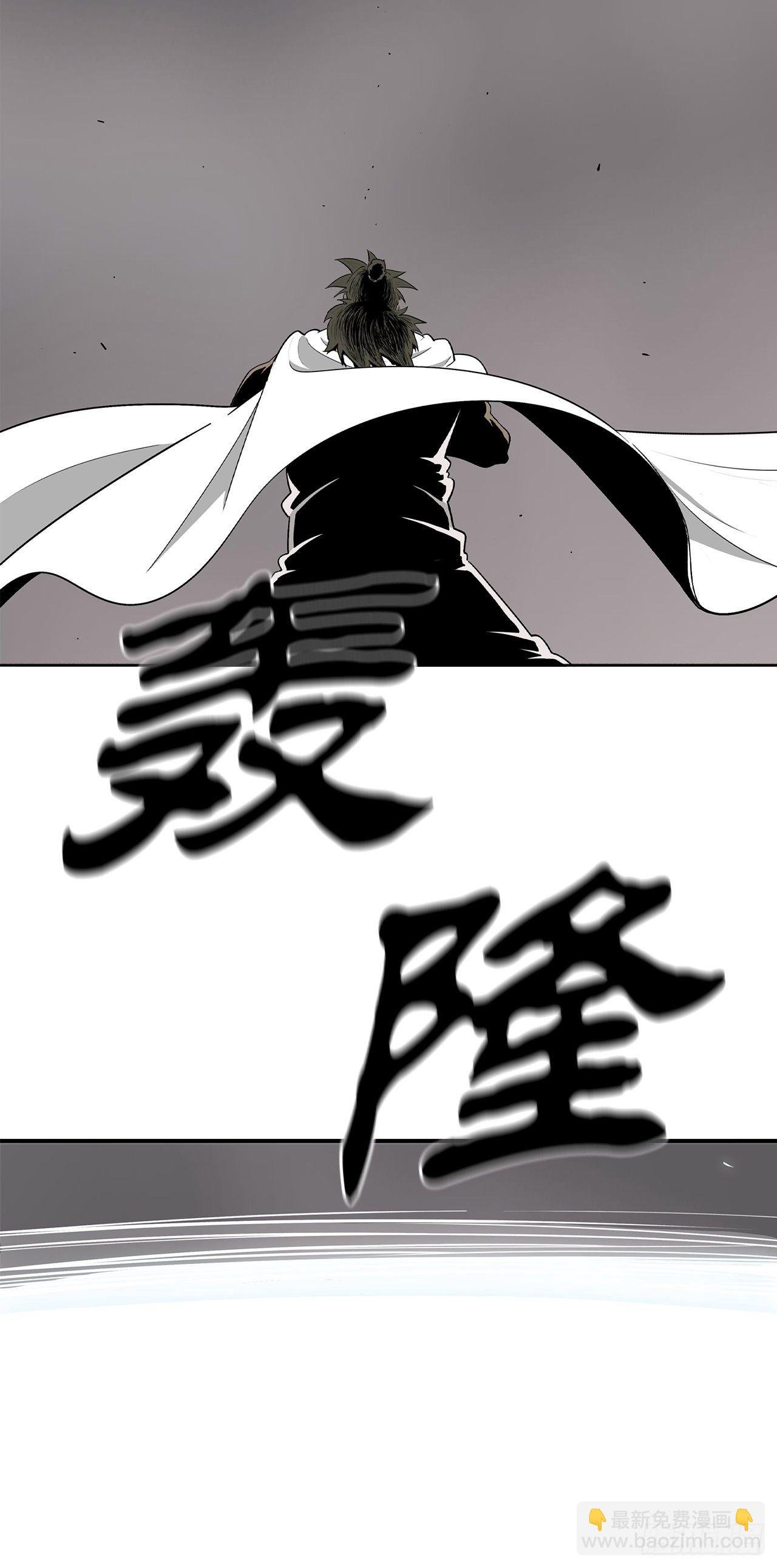 113.白夜魔女?