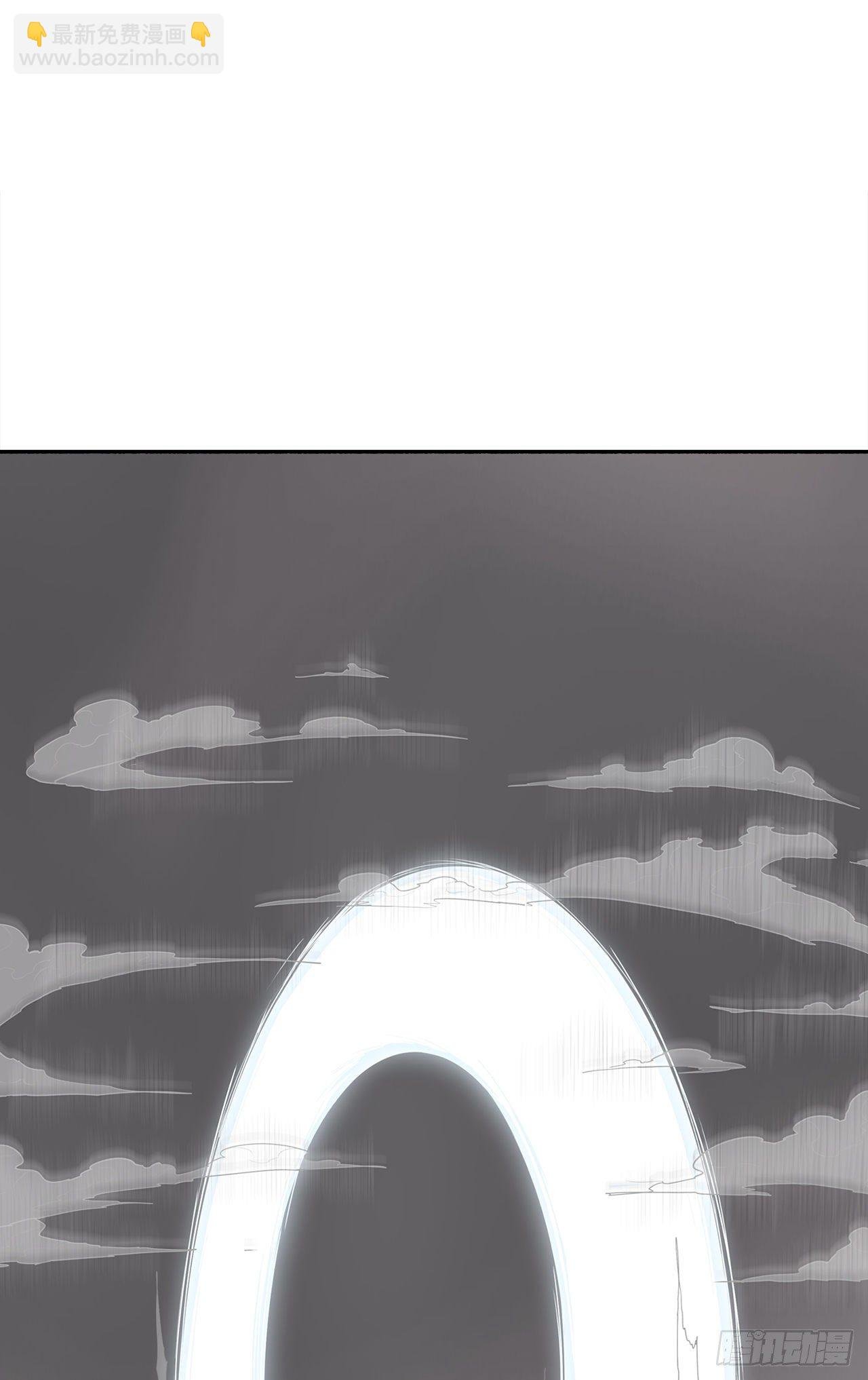 113.白夜魔女?