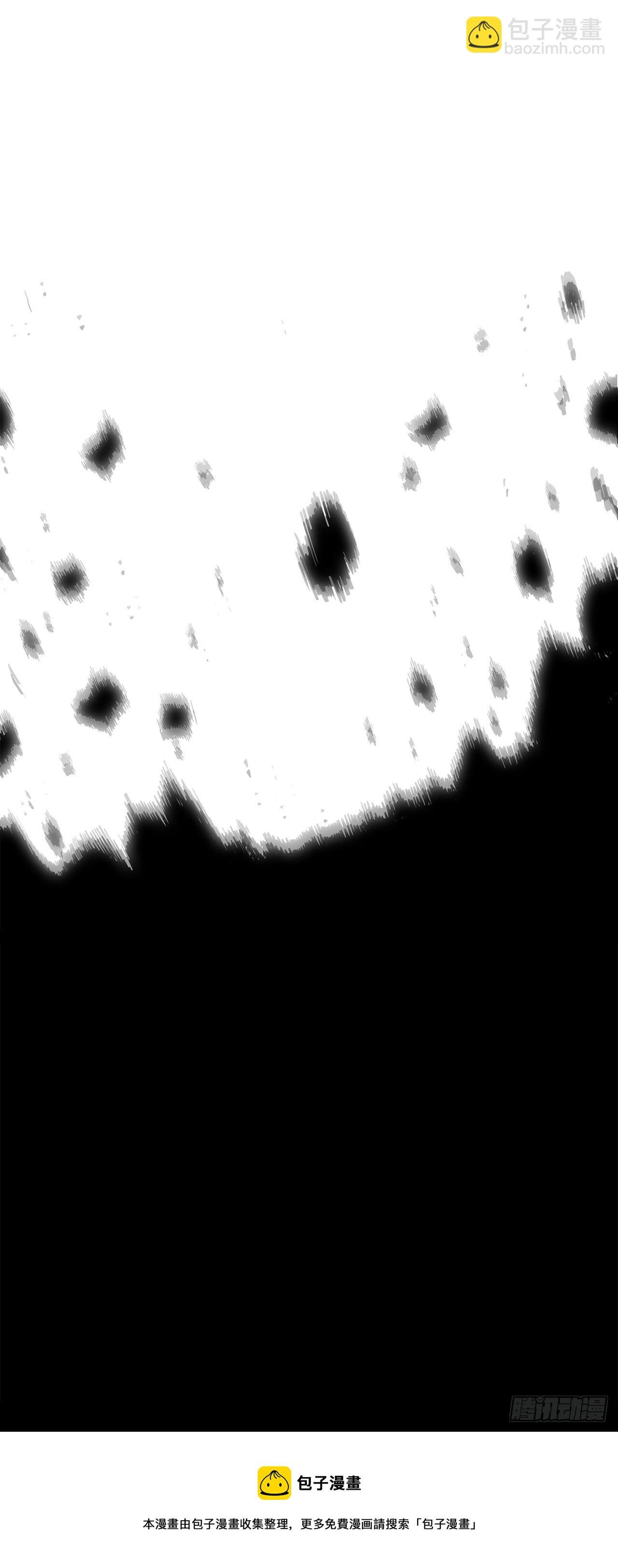 113.白夜魔女?