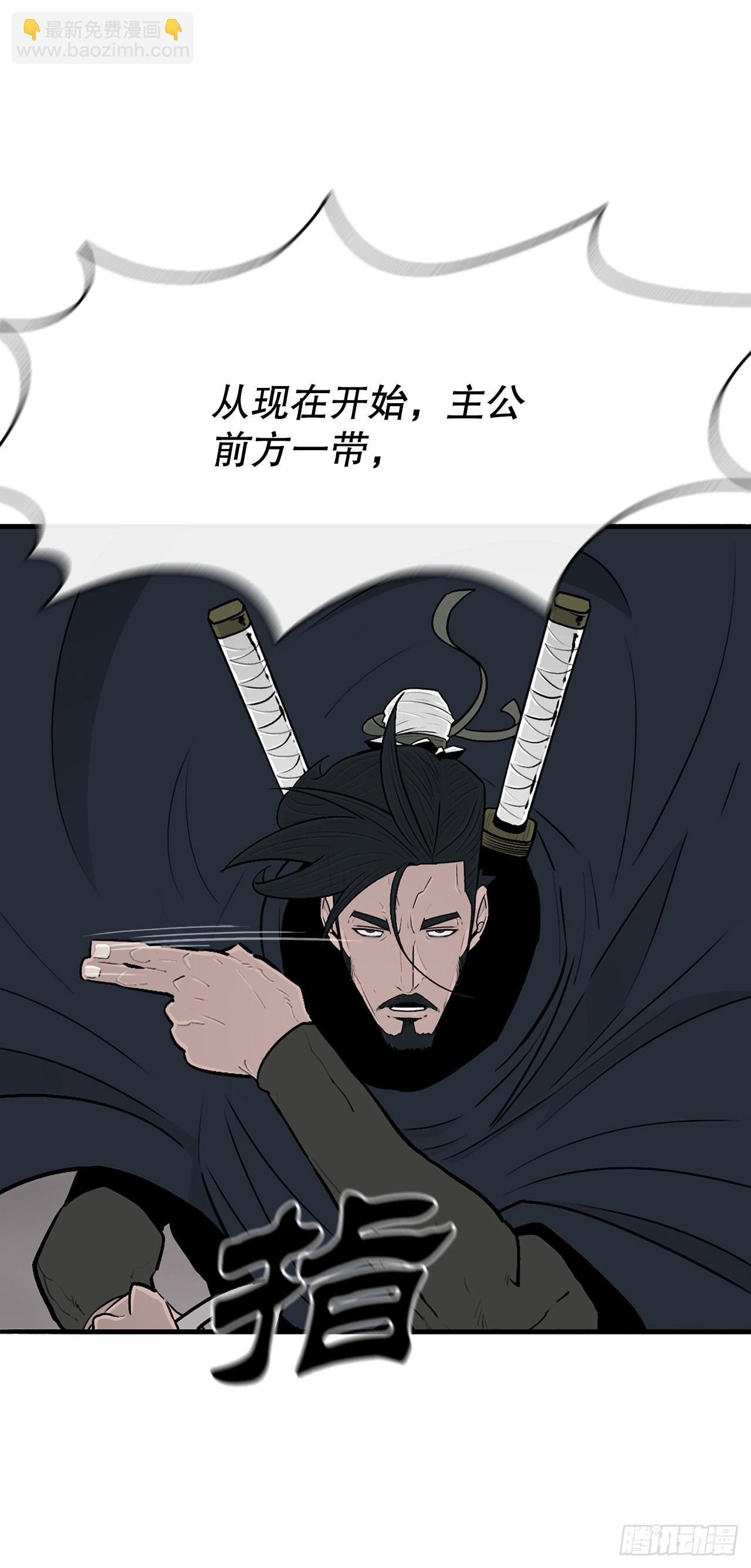 114.我很想你，尹夏雪。