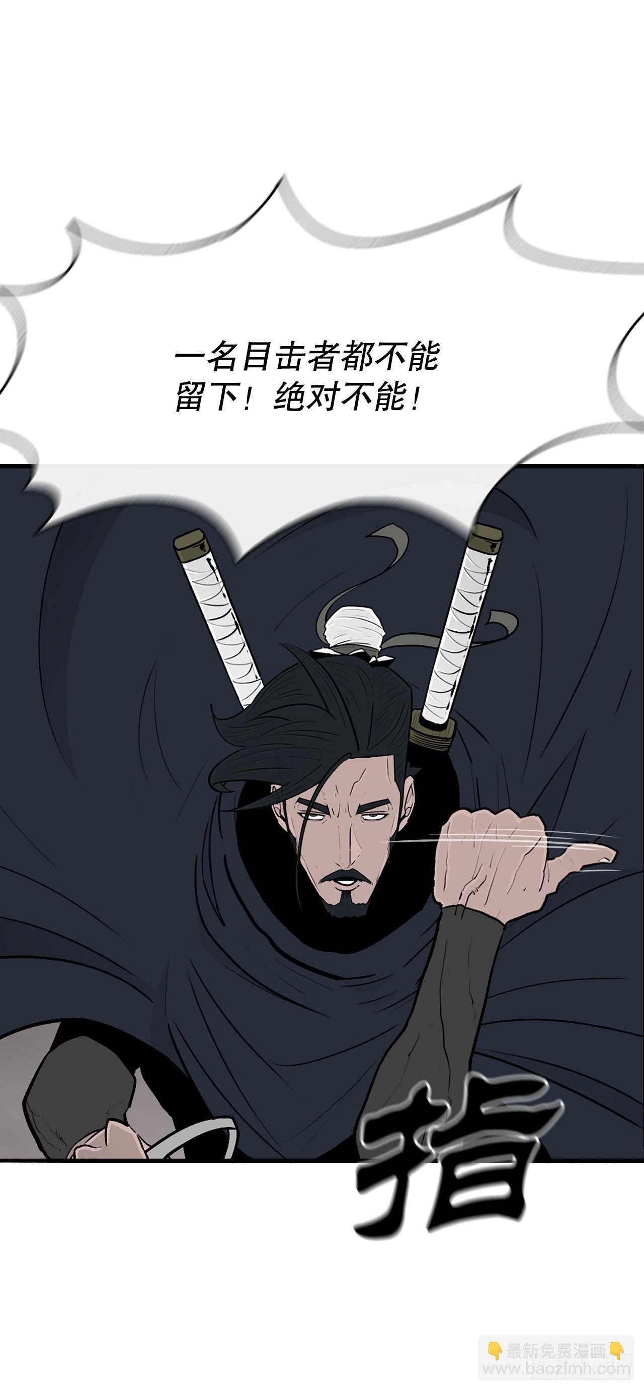 114.我很想你，尹夏雪。