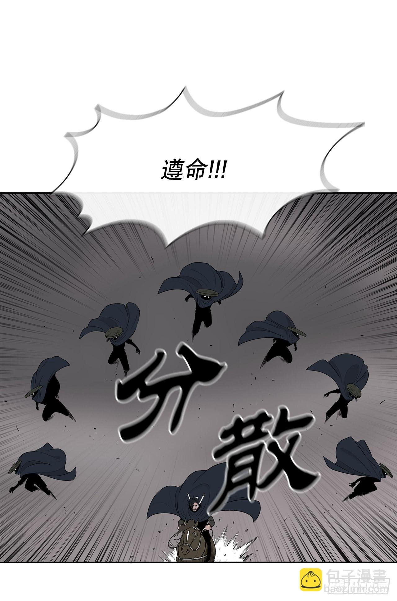 114.我很想你，尹夏雪。