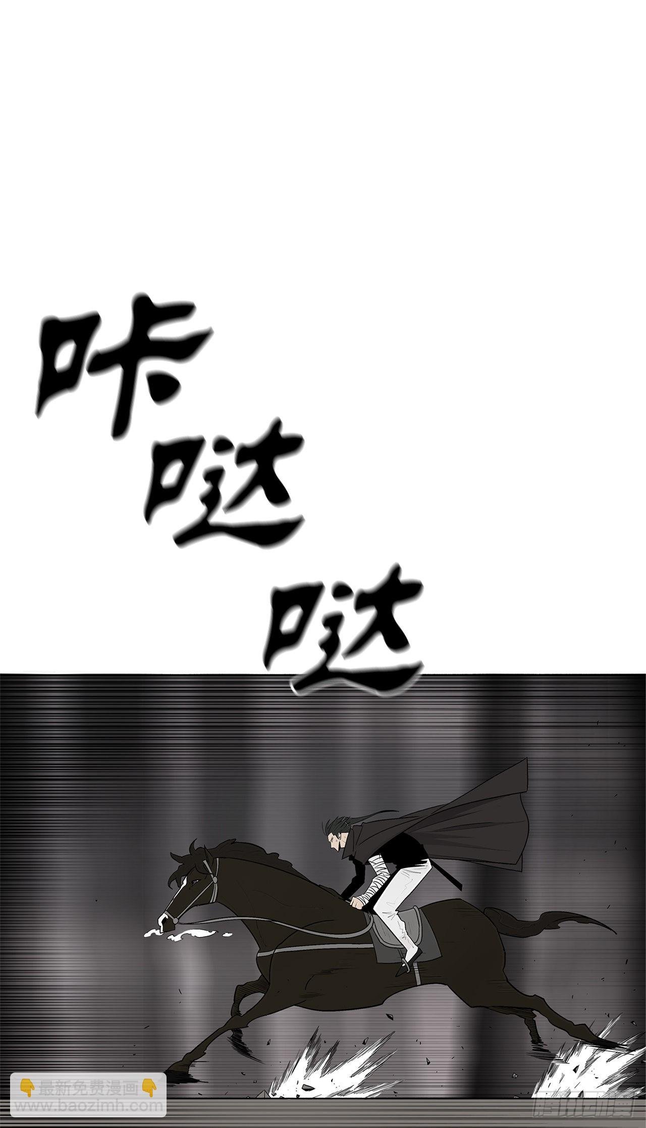 114.我很想你，尹夏雪。