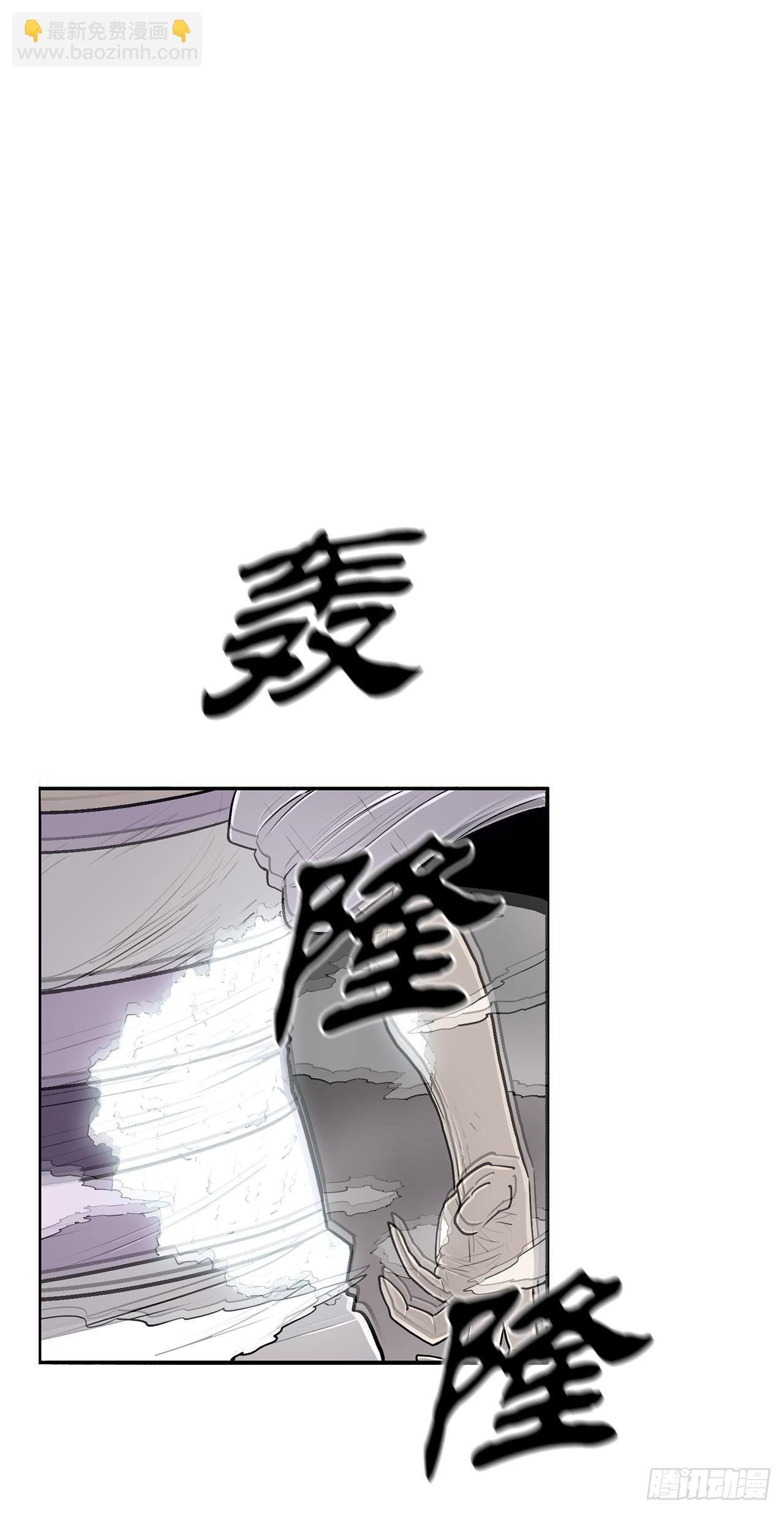 114.我很想你，尹夏雪。