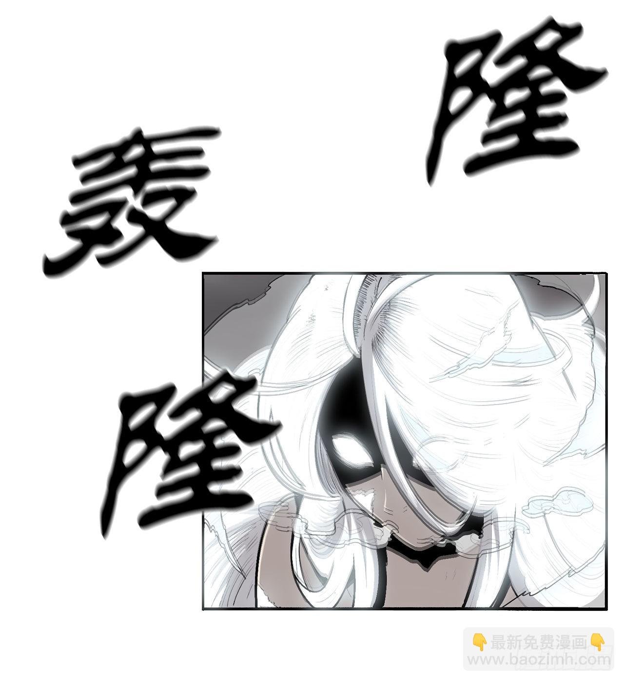 114.我很想你，尹夏雪。