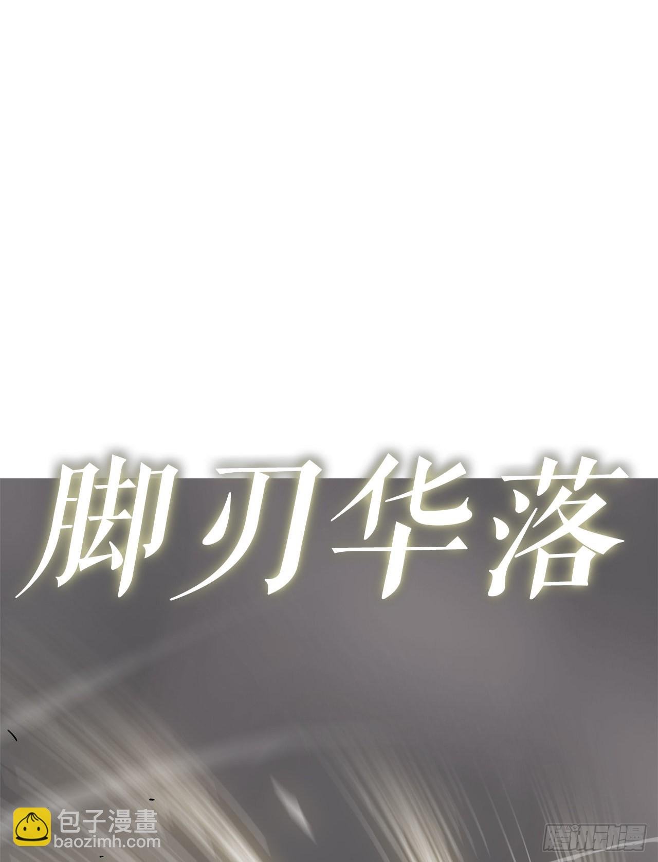 114.我很想你，尹夏雪。