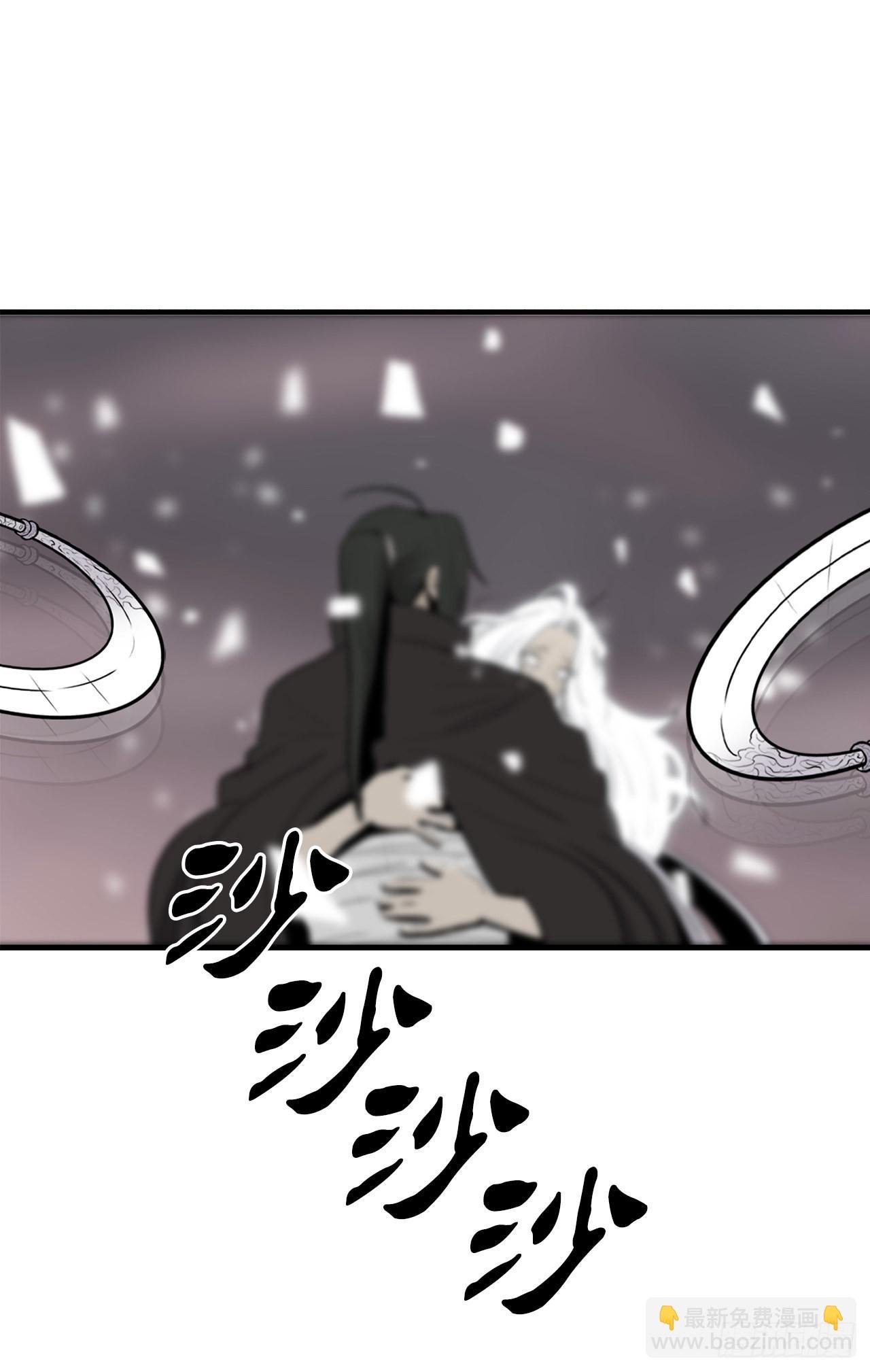 115.危在旦夕