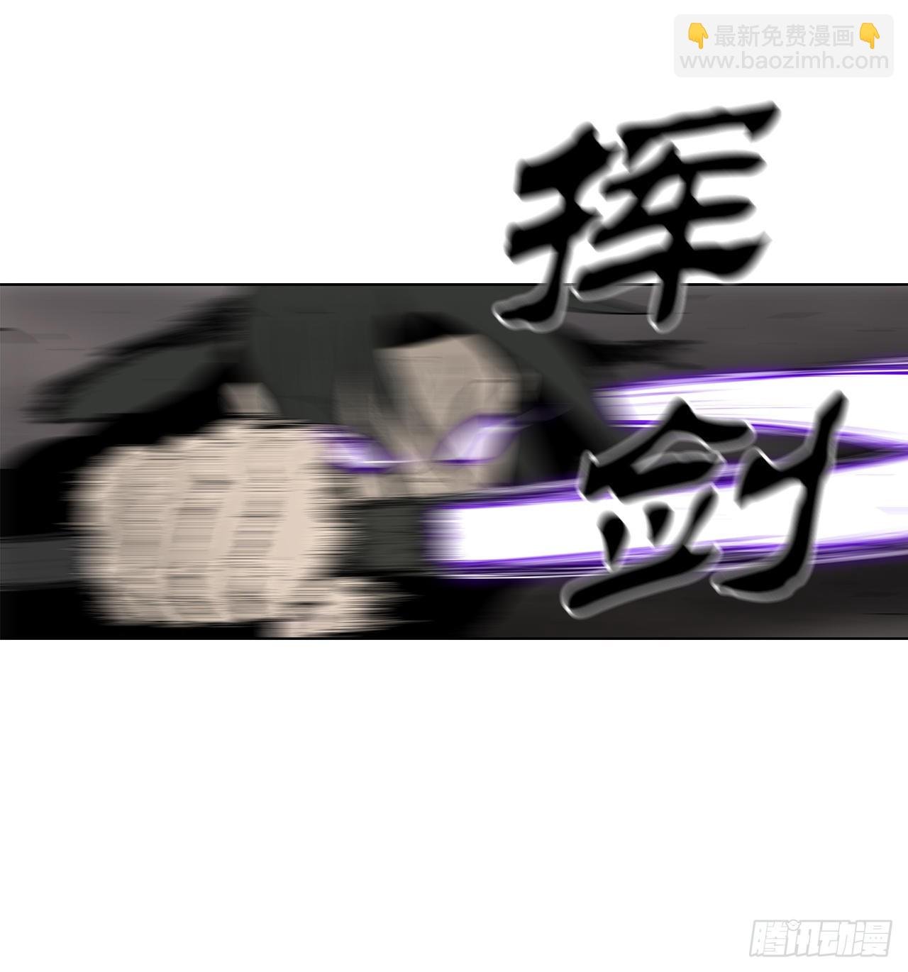 115.危在旦夕
