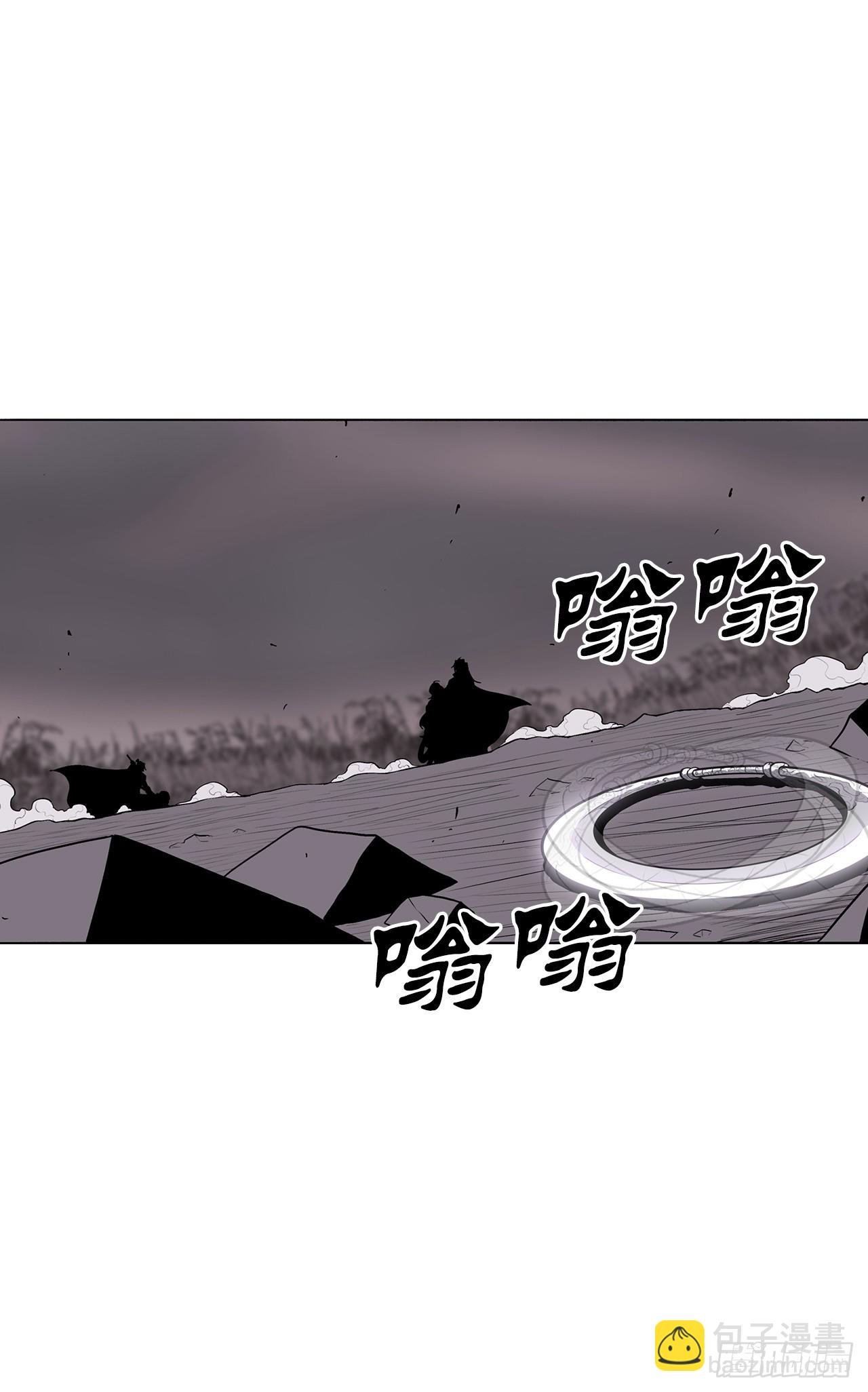 115.危在旦夕