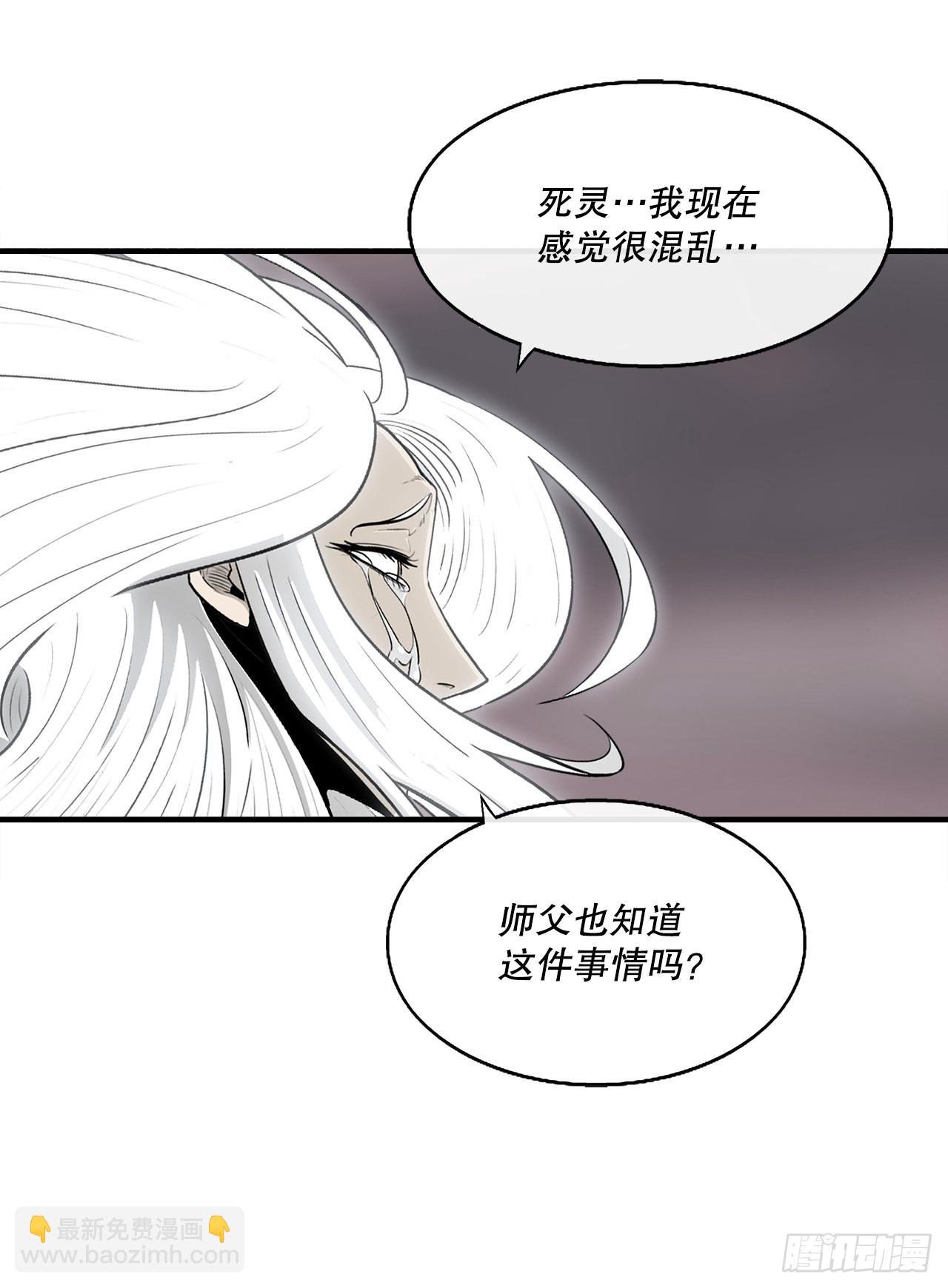 115.危在旦夕