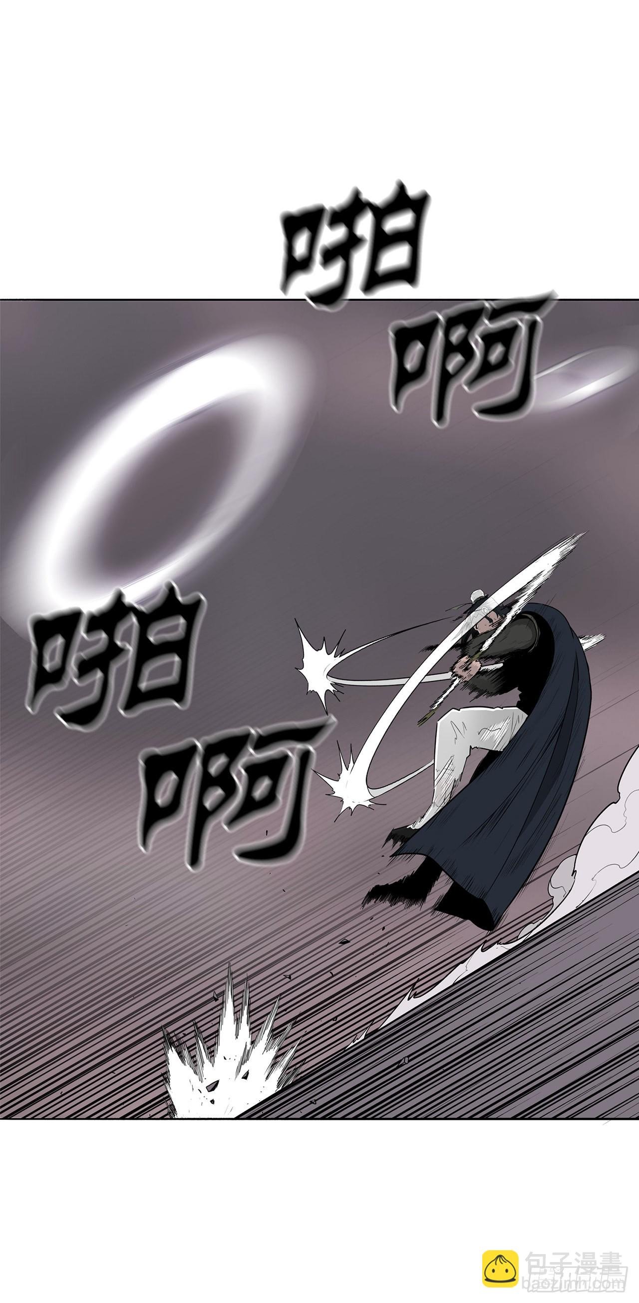 115.危在旦夕