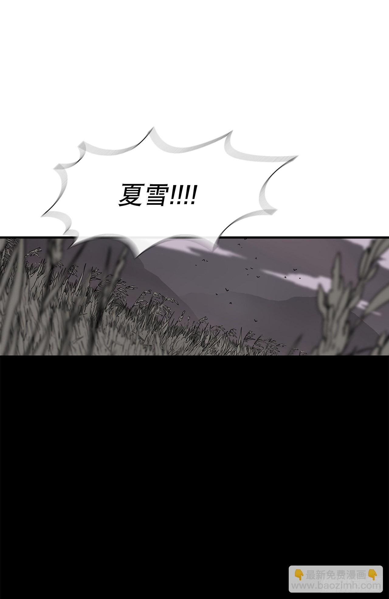 115.危在旦夕