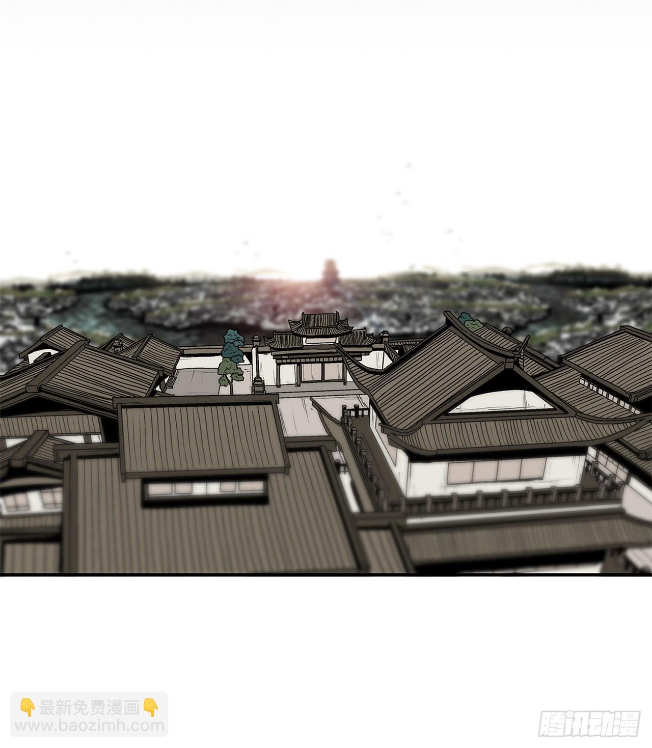 116.斥魔队出动