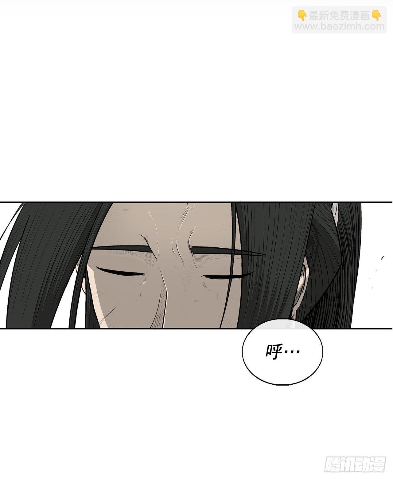 116.斥魔队出动