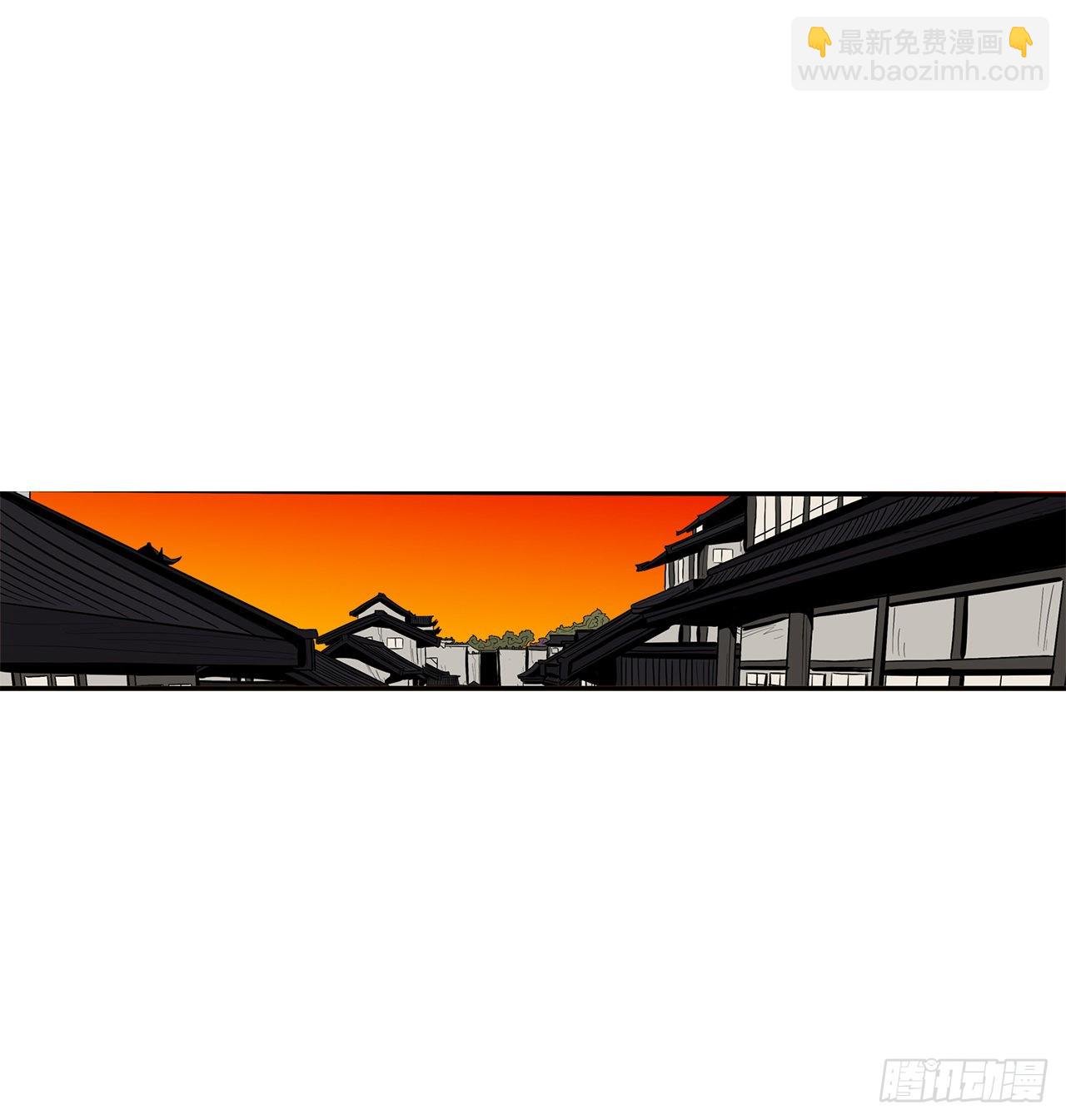 117.对峙
