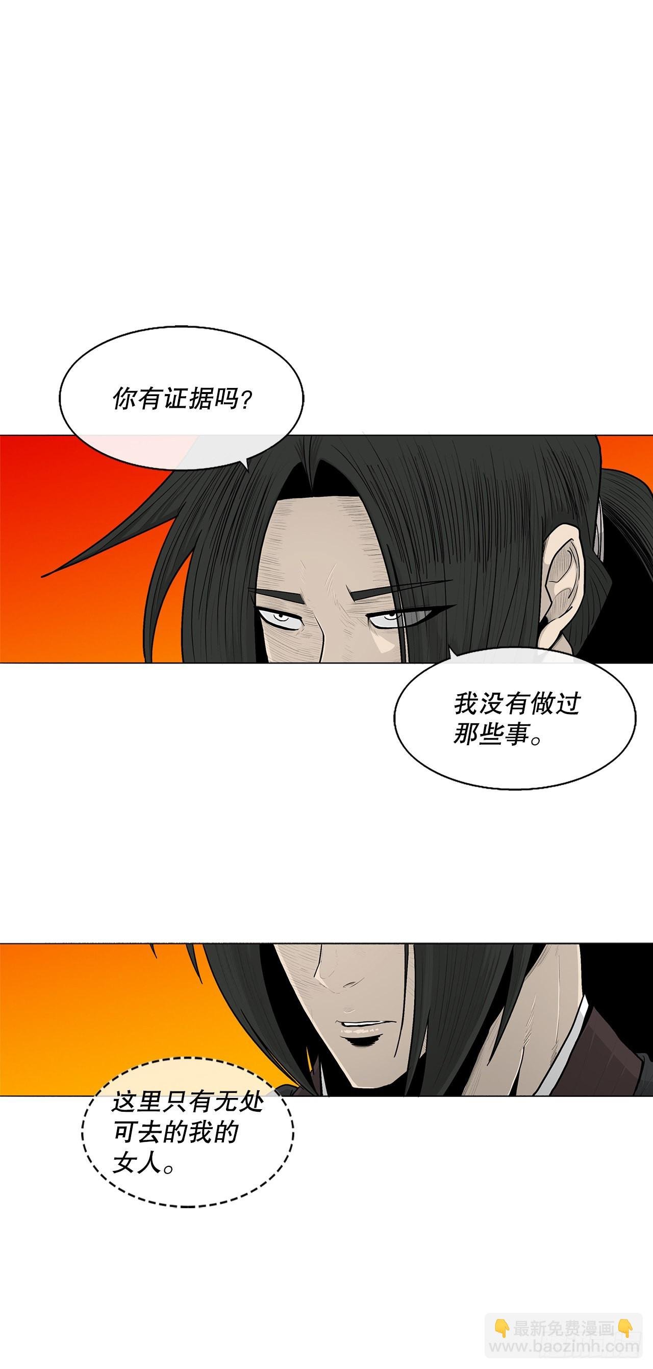 118.开战