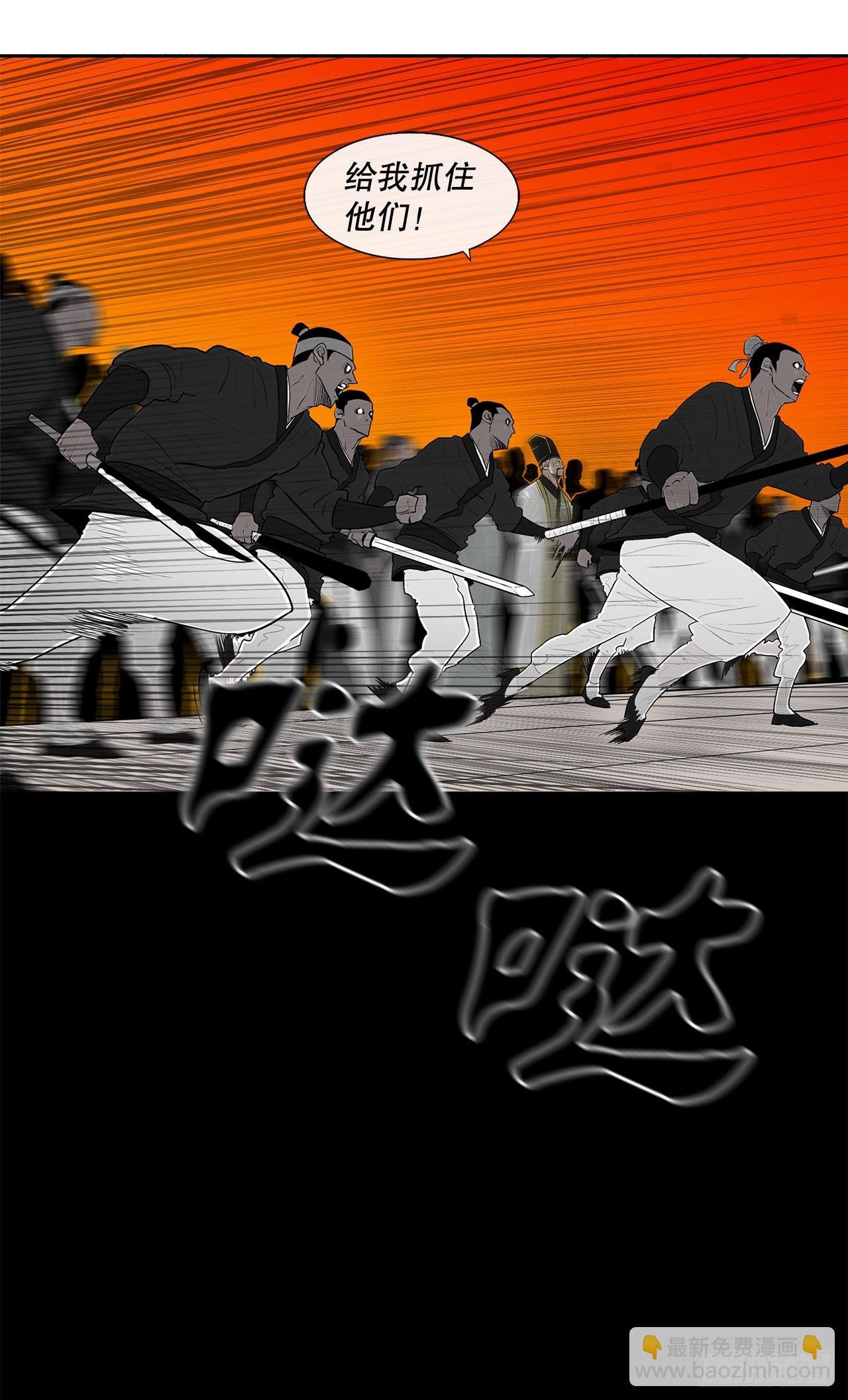 118.开战