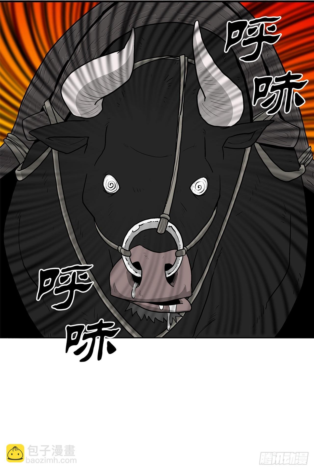 118.开战