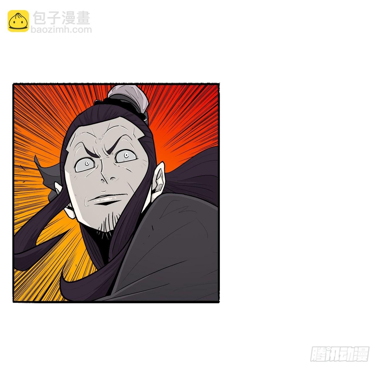118.开战