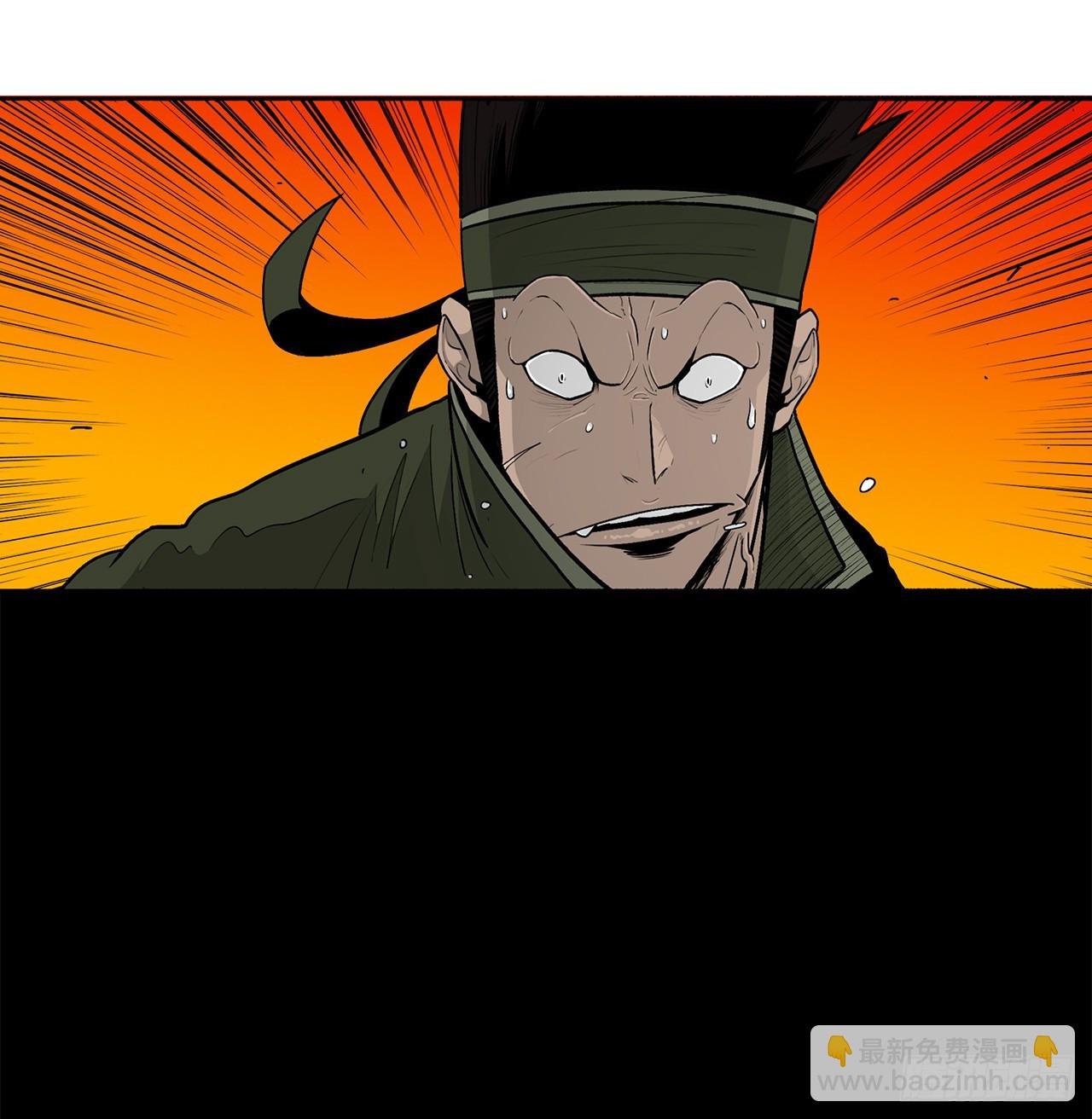 118.开战