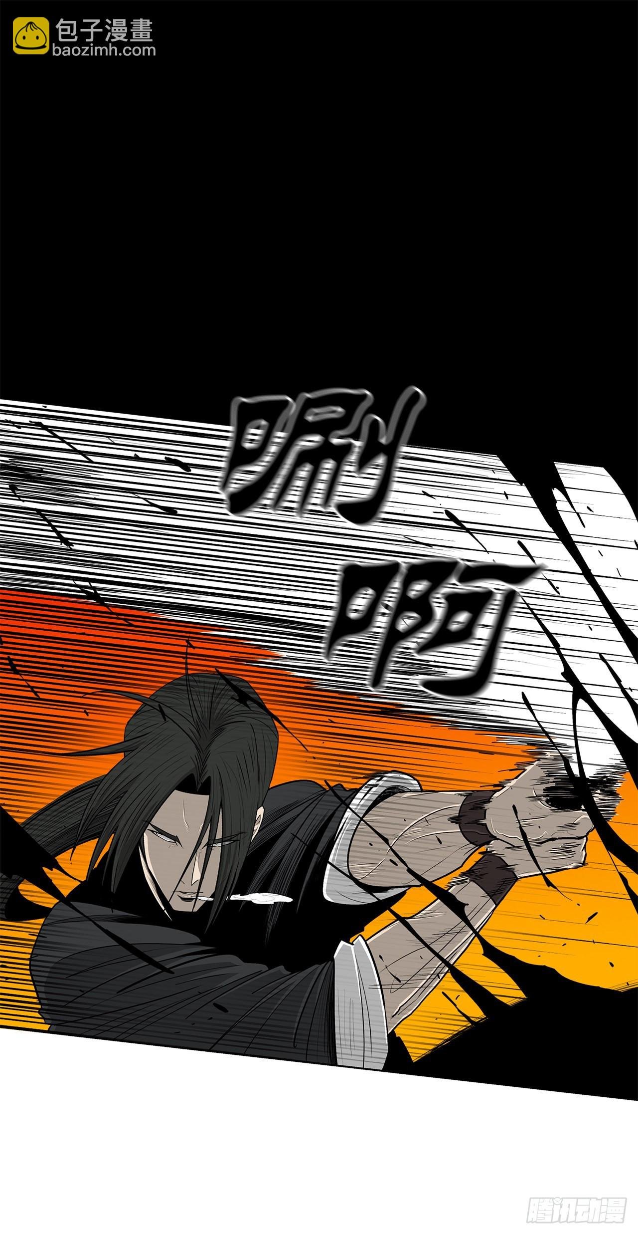 118.开战