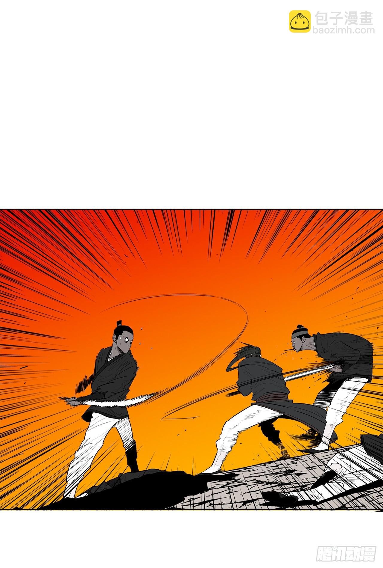 118.开战