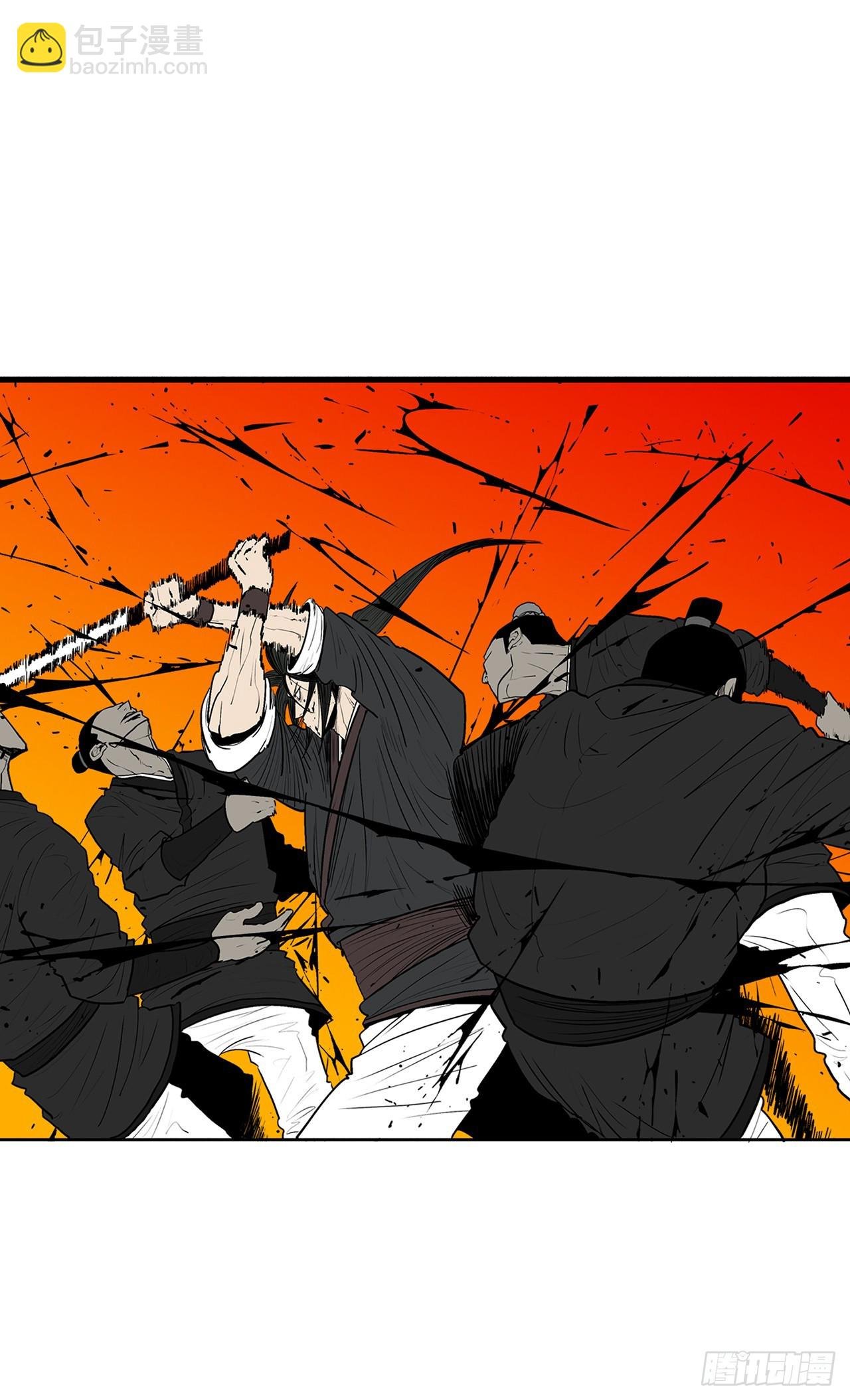 118.开战