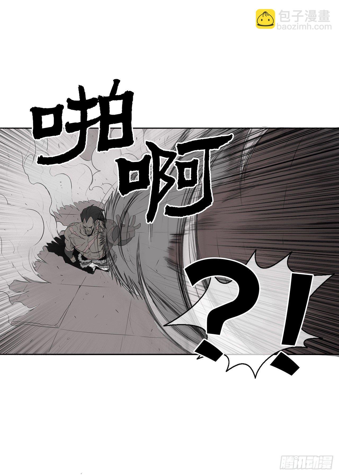 11.白夜魔女