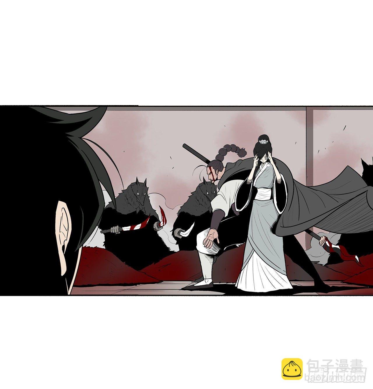 11.白夜魔女