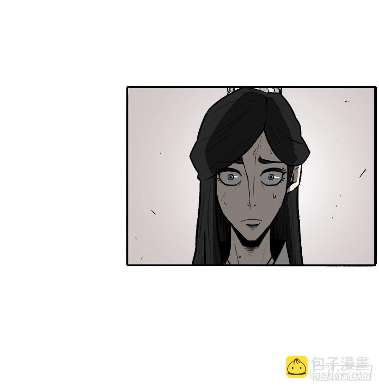 11.白夜魔女