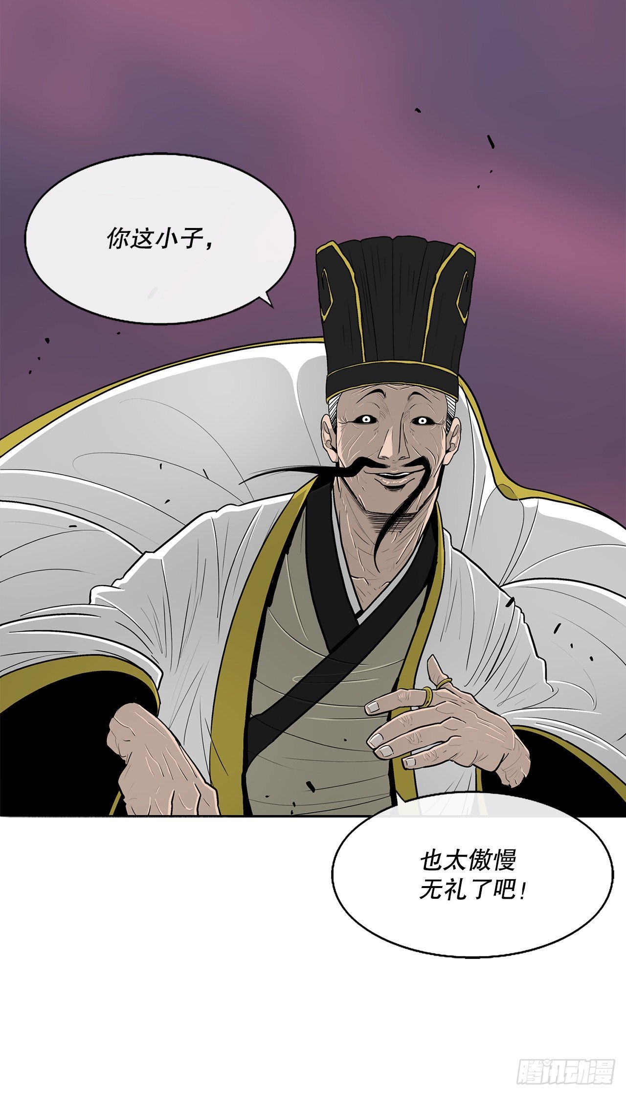 119.拖延时间