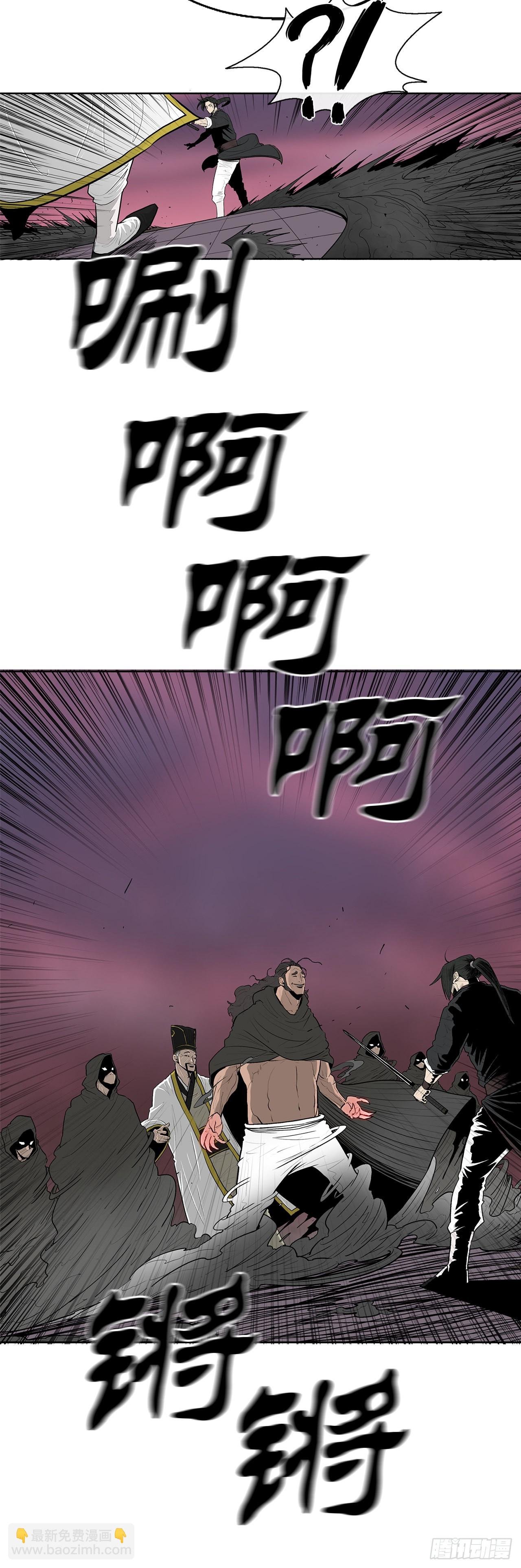 119.拖延时间