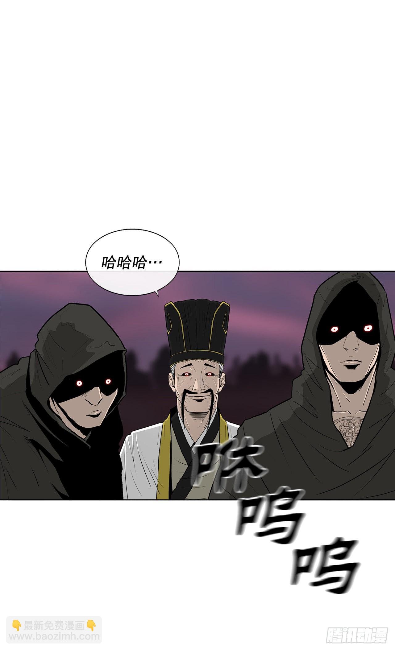 119.拖延时间