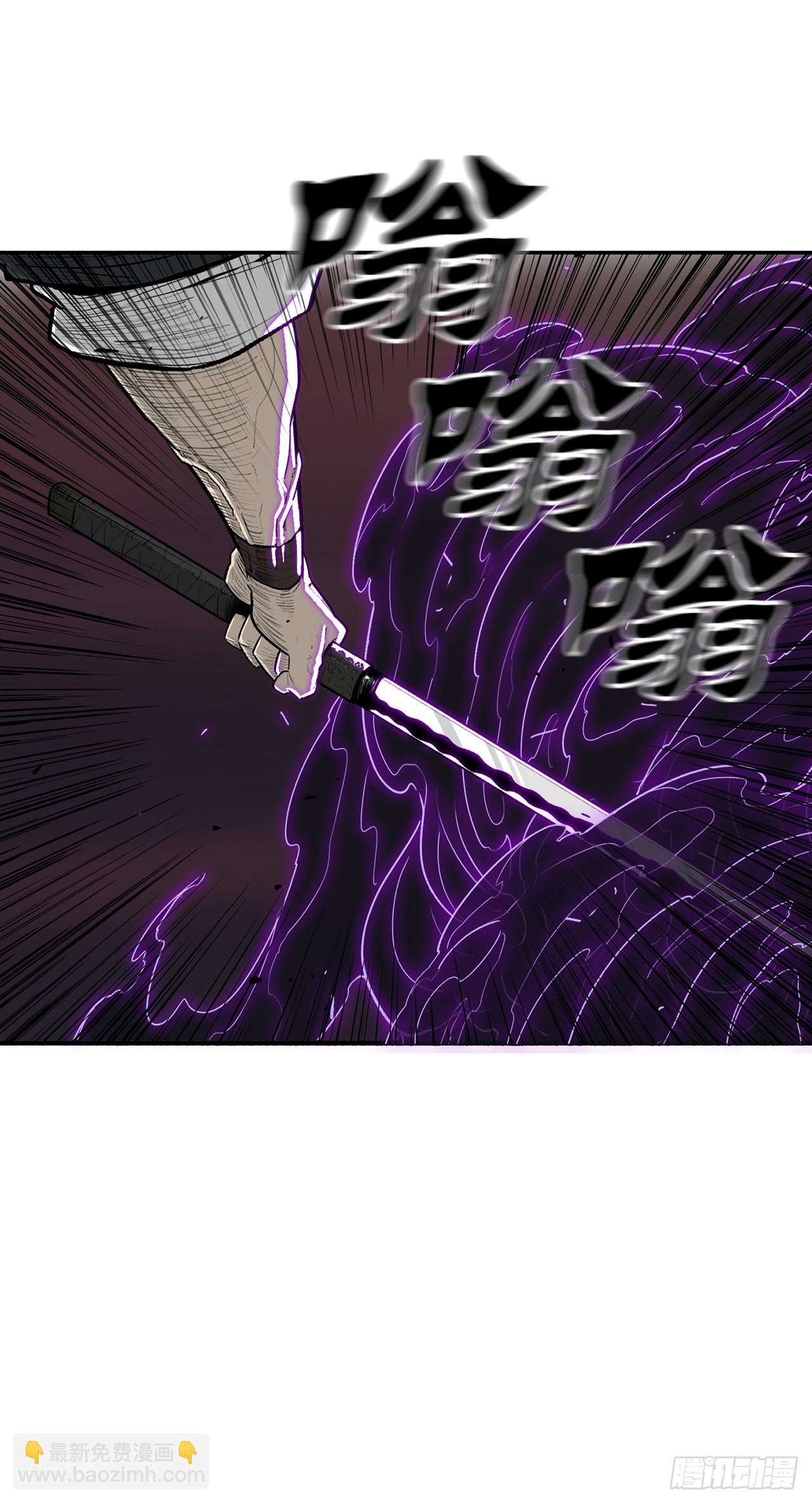 119.拖延时间