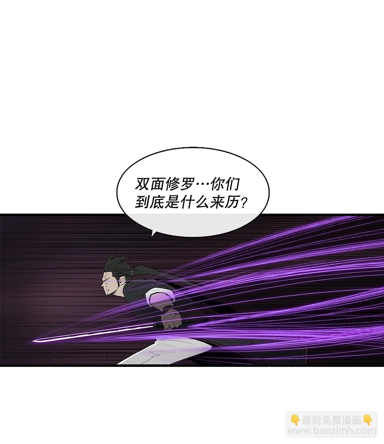 119.拖延时间
