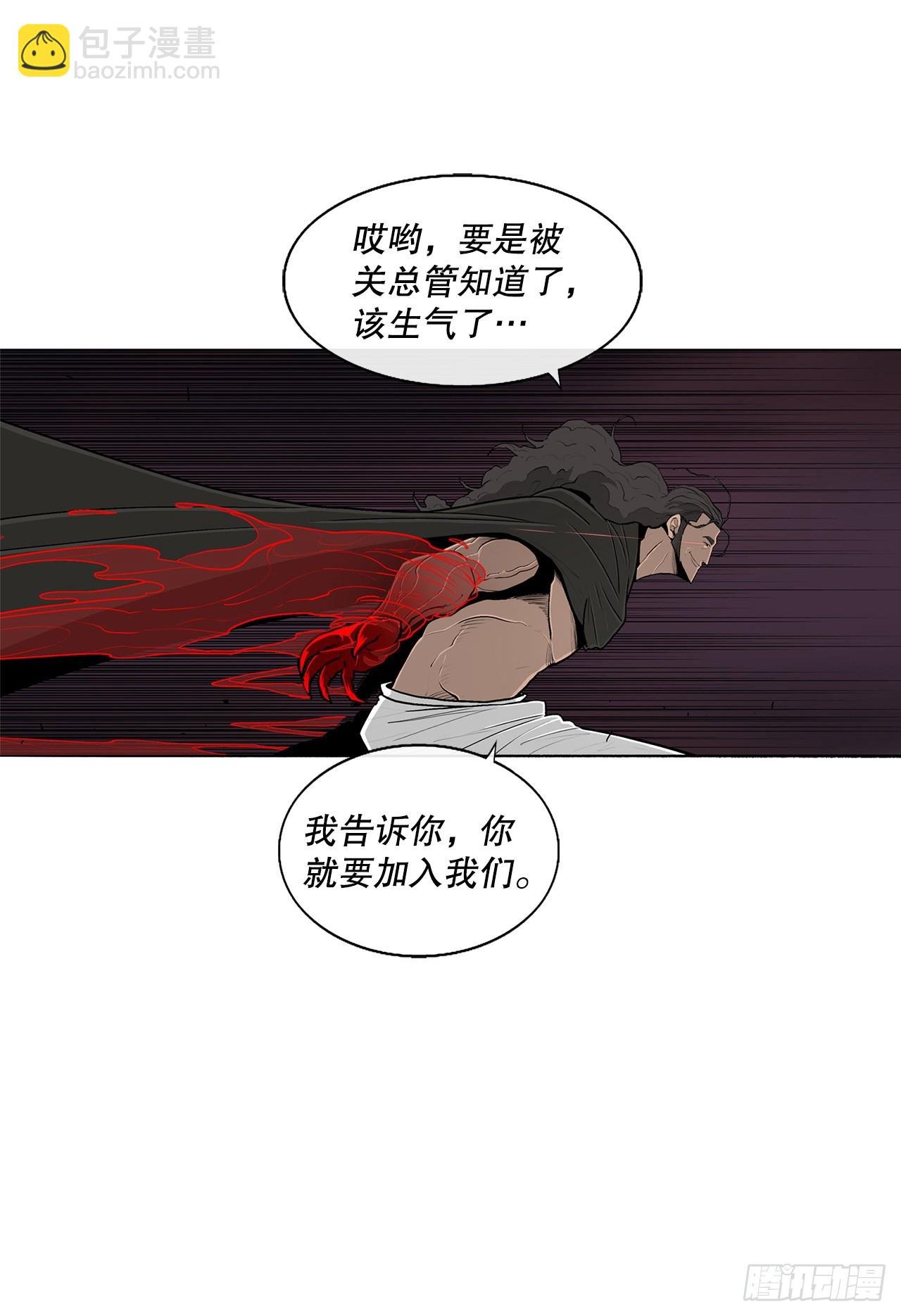 119.拖延时间