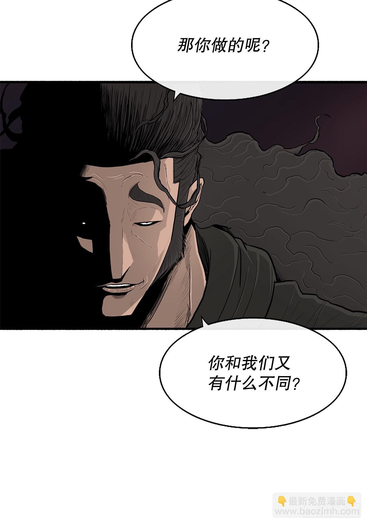119.拖延时间