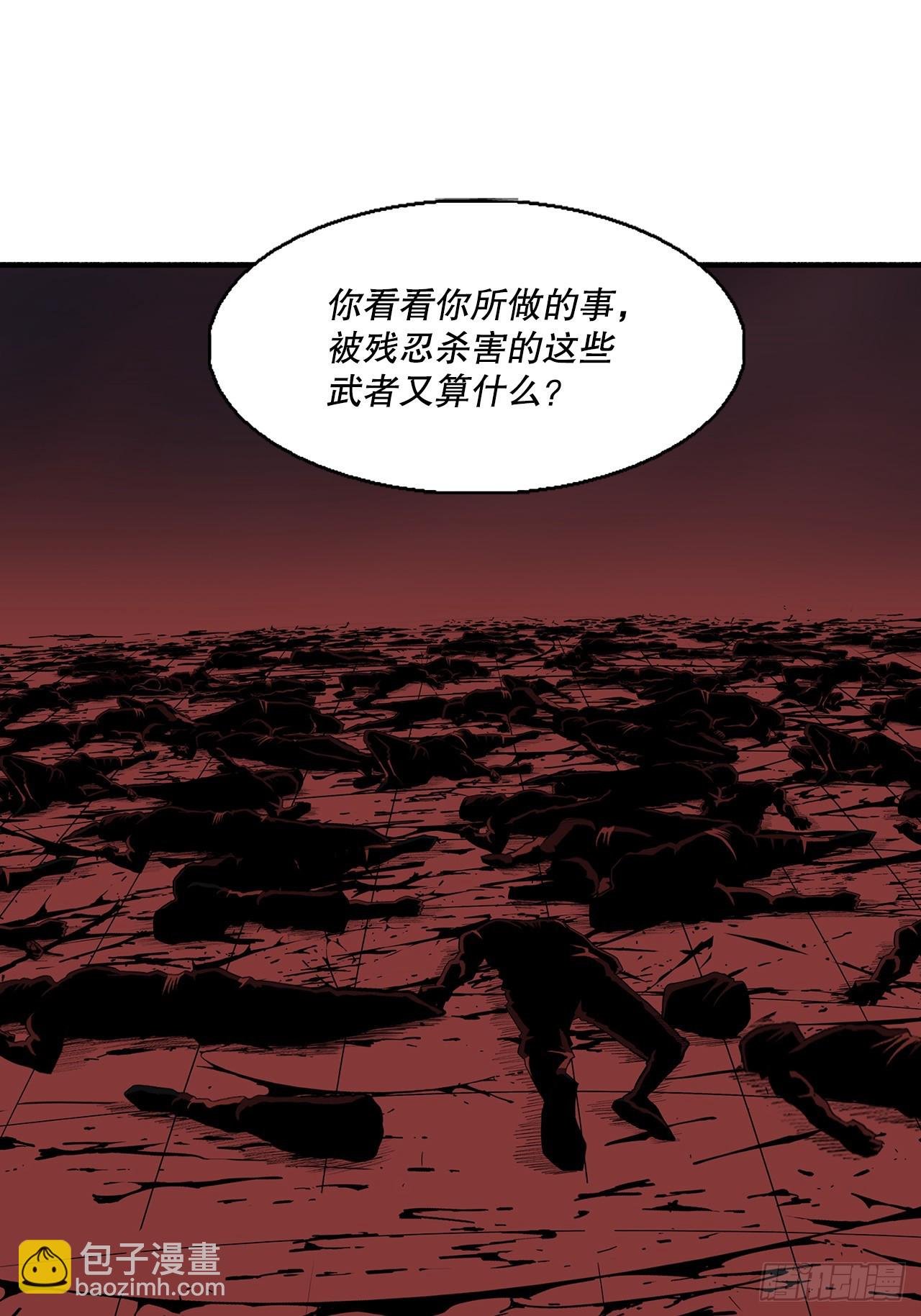 119.拖延时间