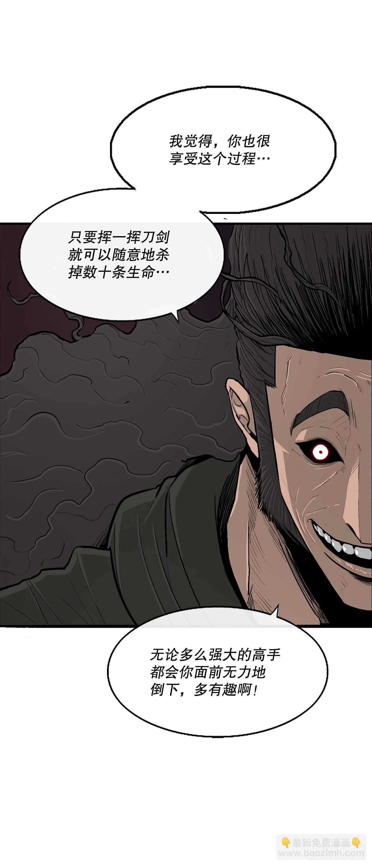 119.拖延时间