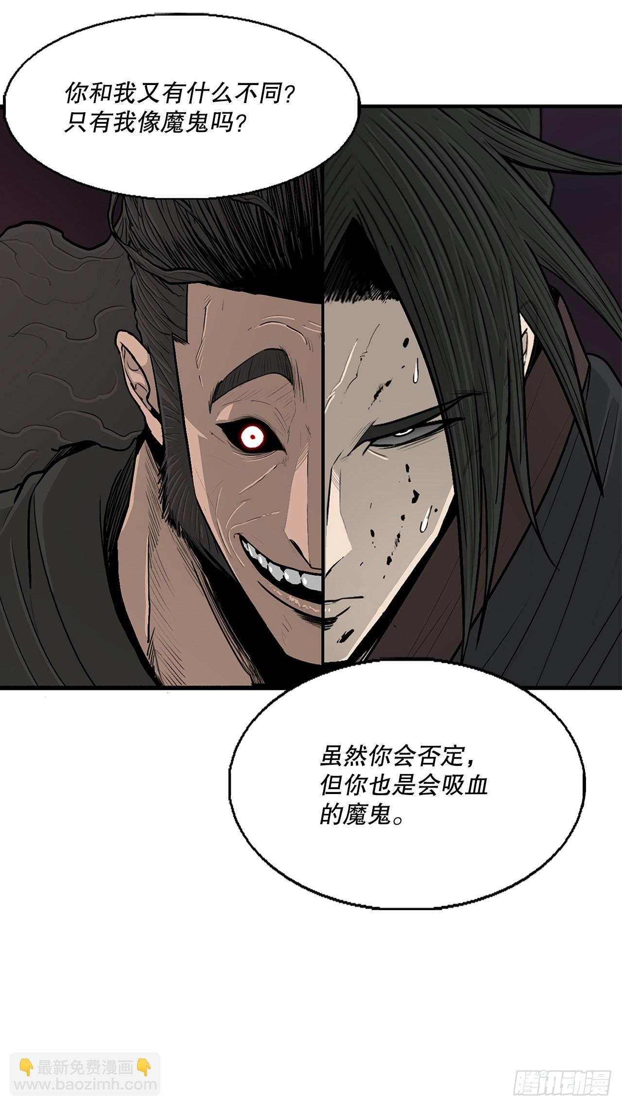 119.拖延时间