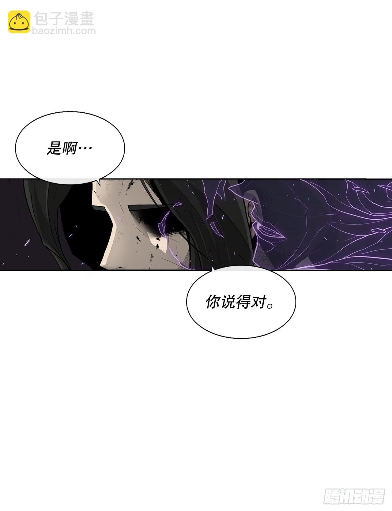 119.拖延时间