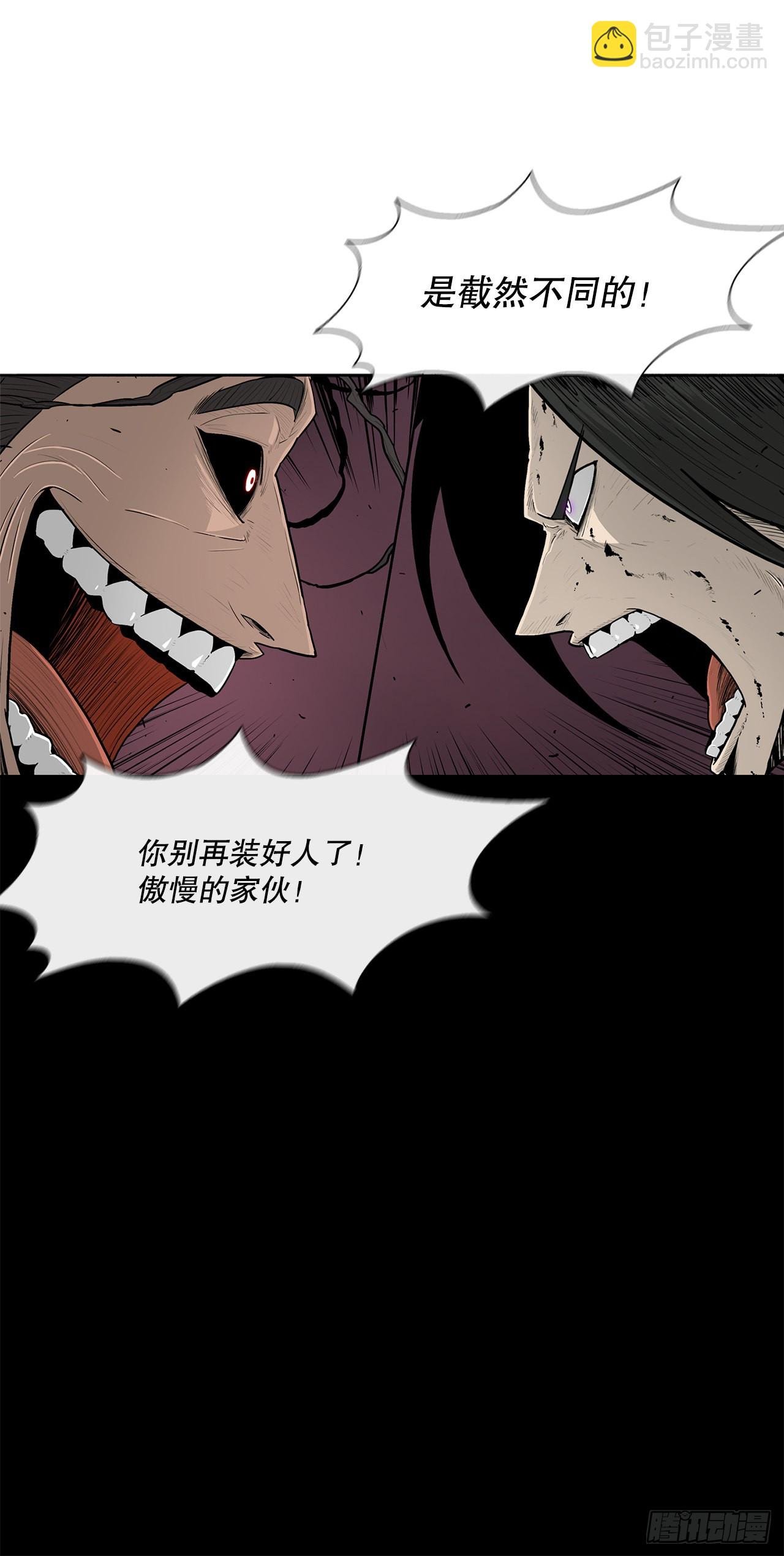 119.拖延时间