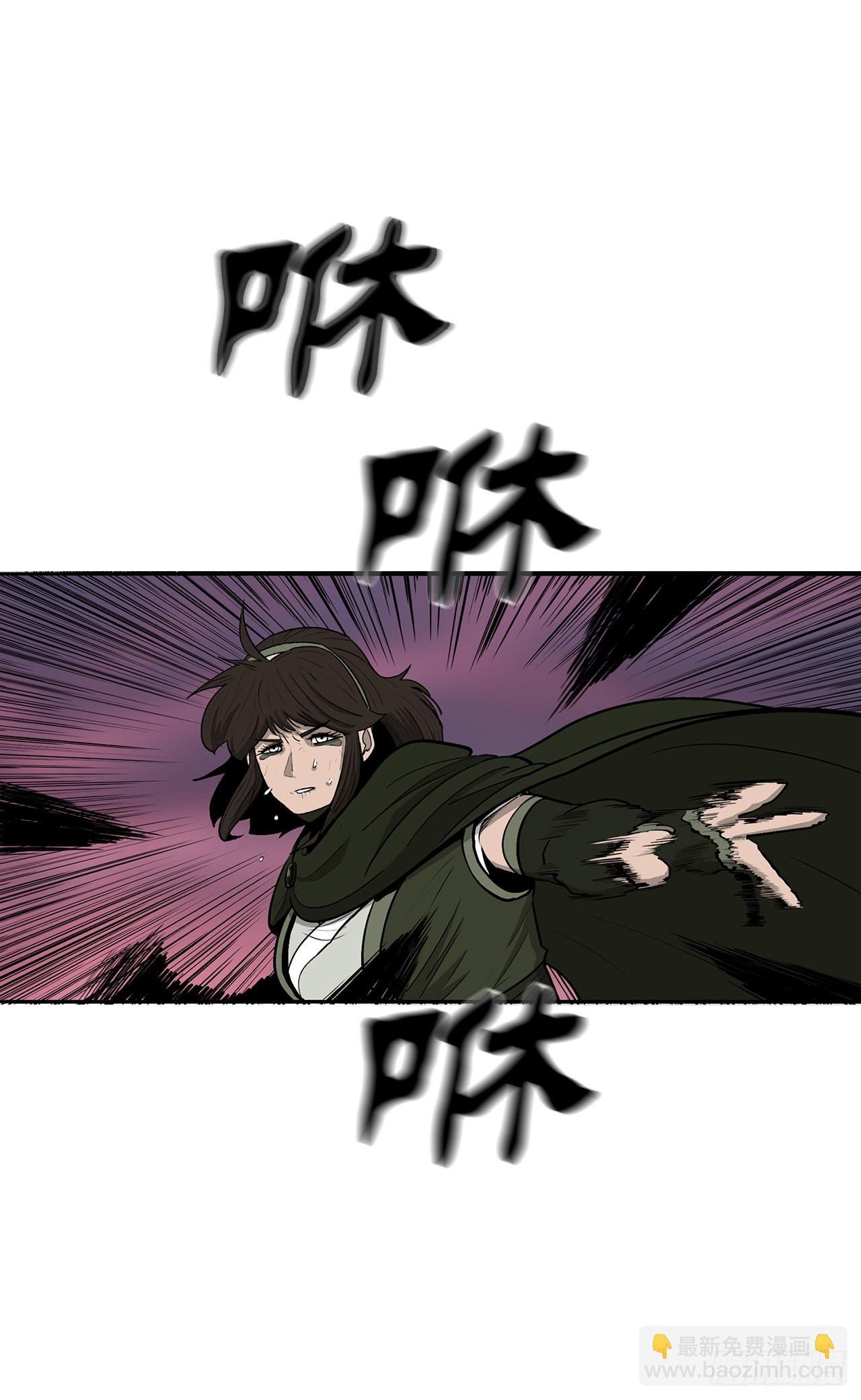 119.拖延时间