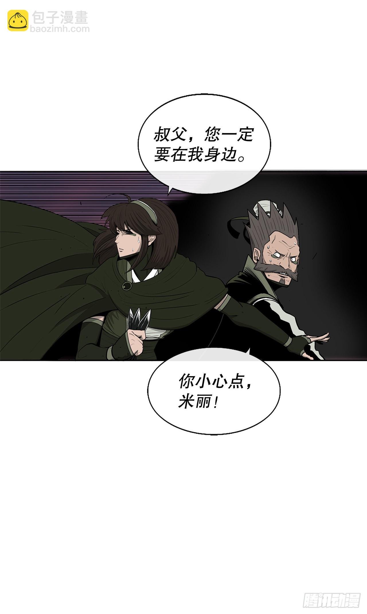 119.拖延时间